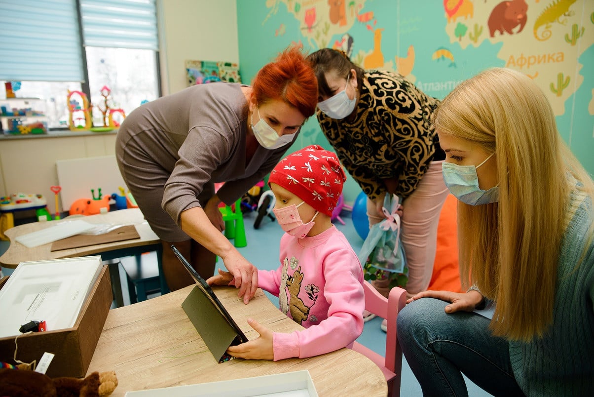 Здійсни мрію