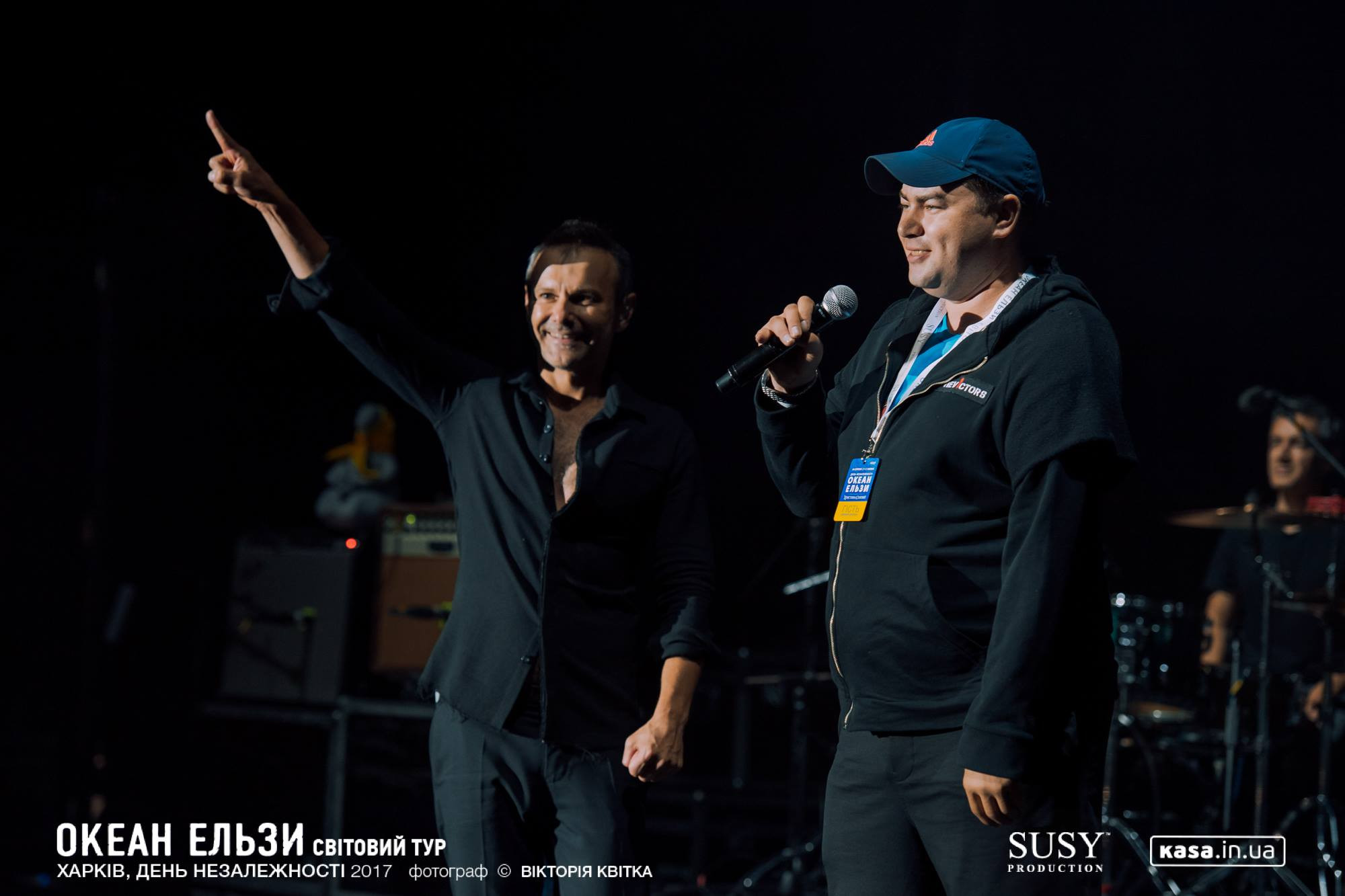 Вакарчук Довгорук