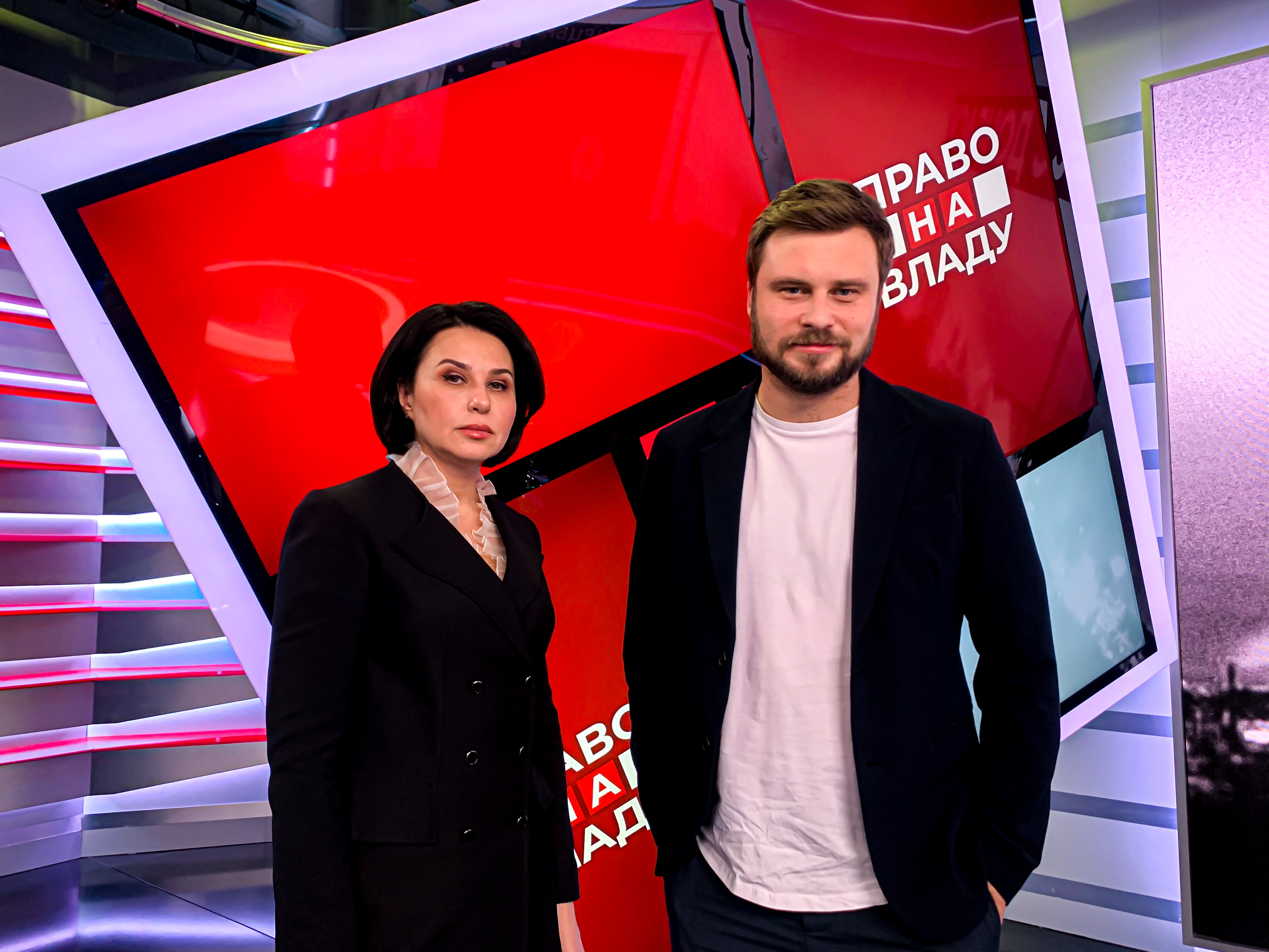 Інформаційний марафон