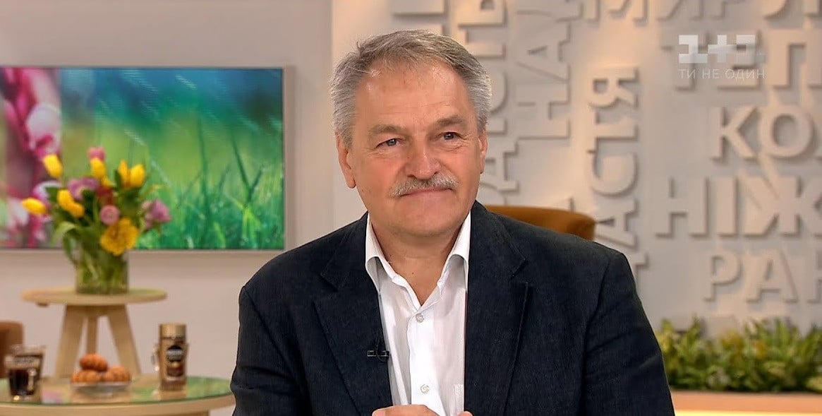 Чабан психотерапевт