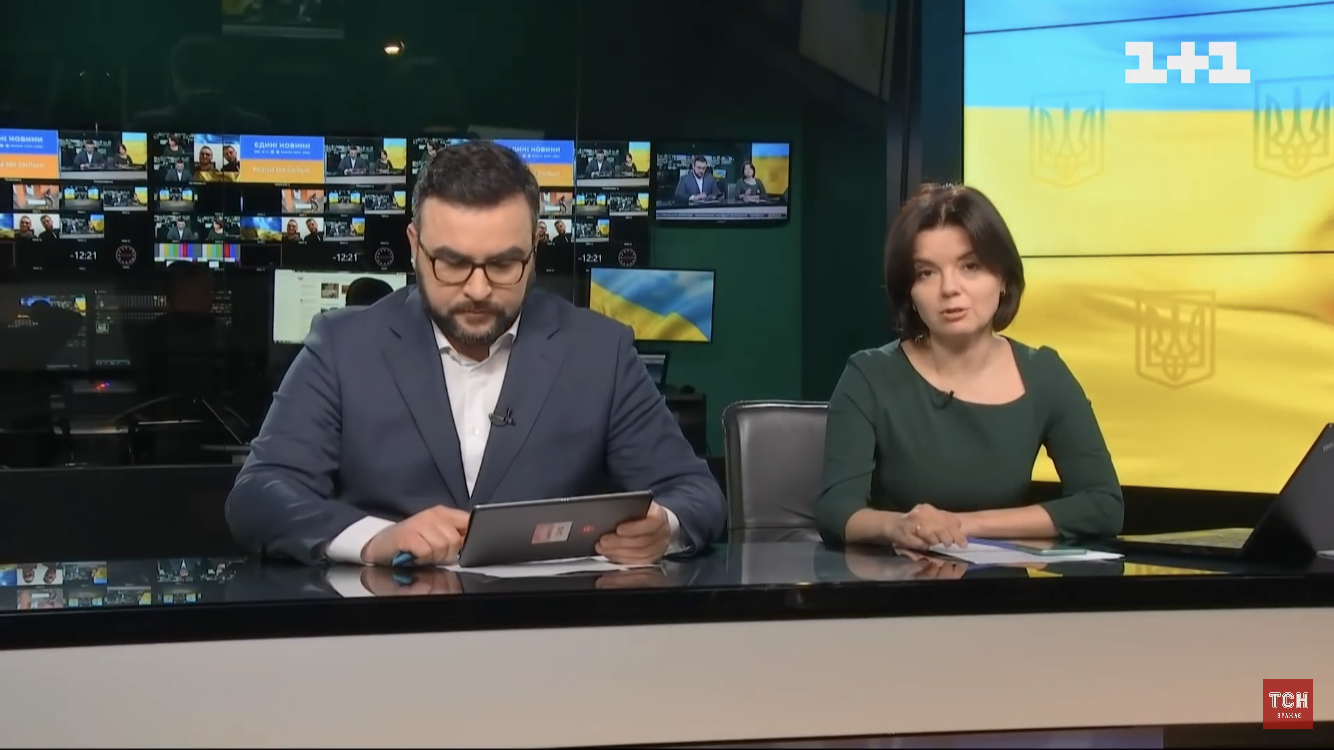 Падалко ТСН