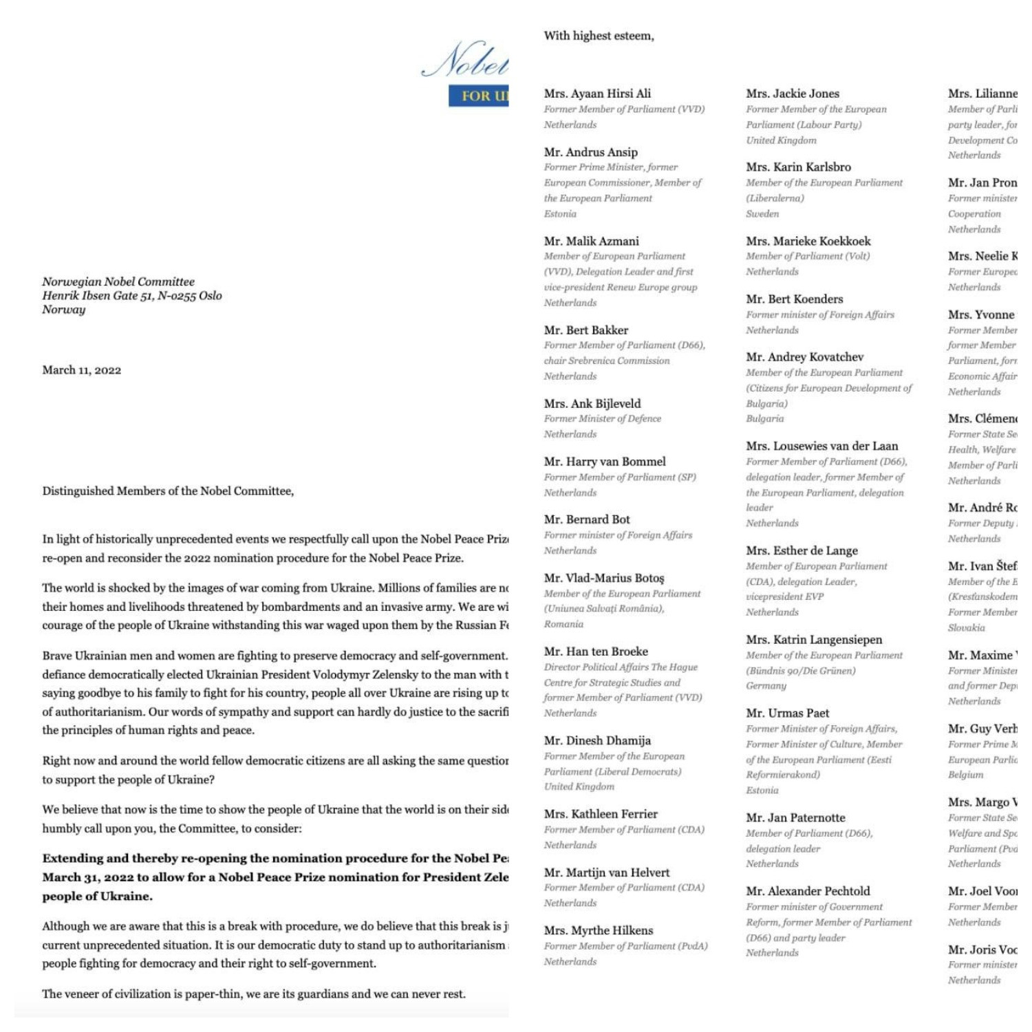 нобелівська премія