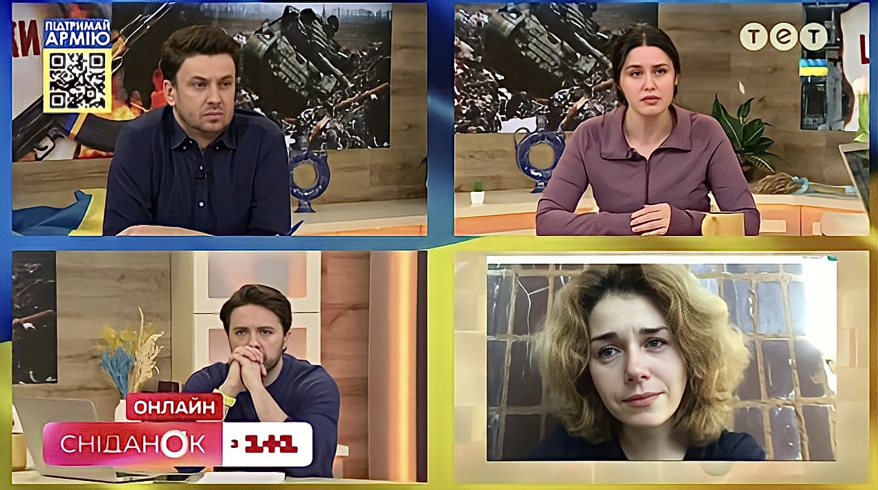 щоденники війни