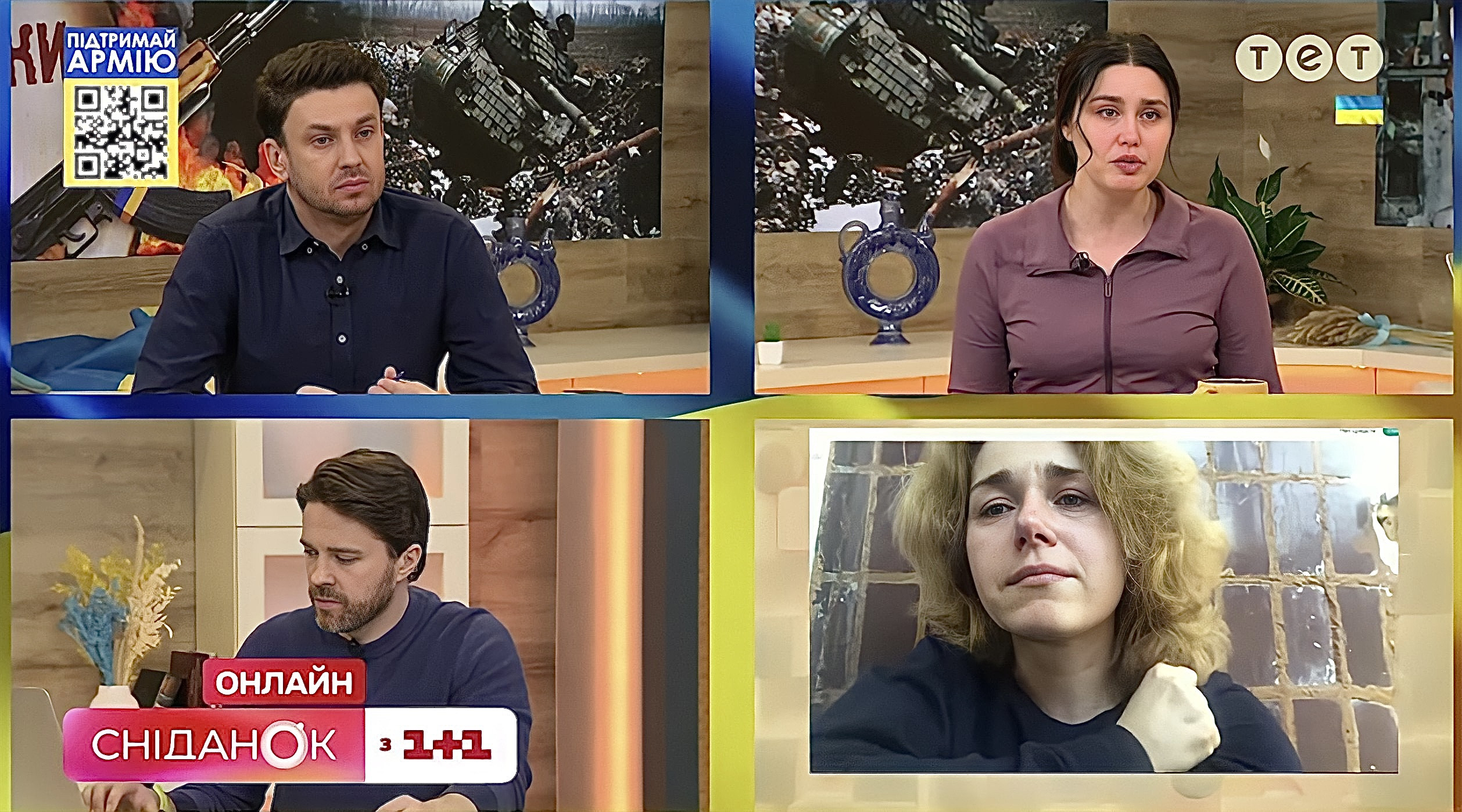 Щоденники війни