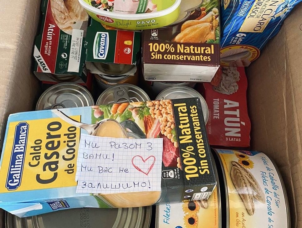 Благодійність 1+1