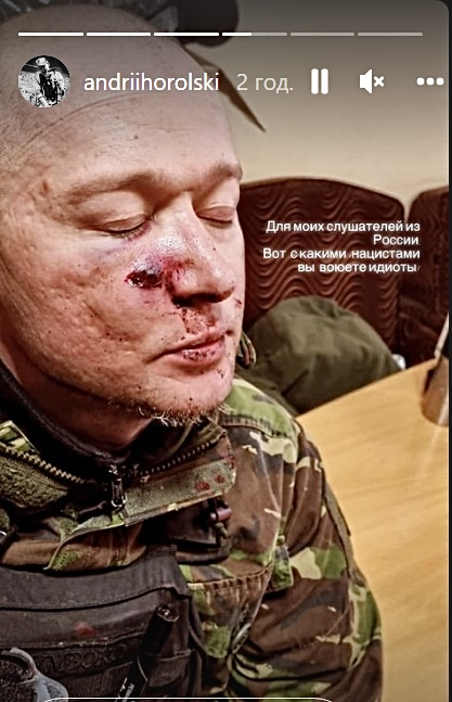 Андрій Хливнюк