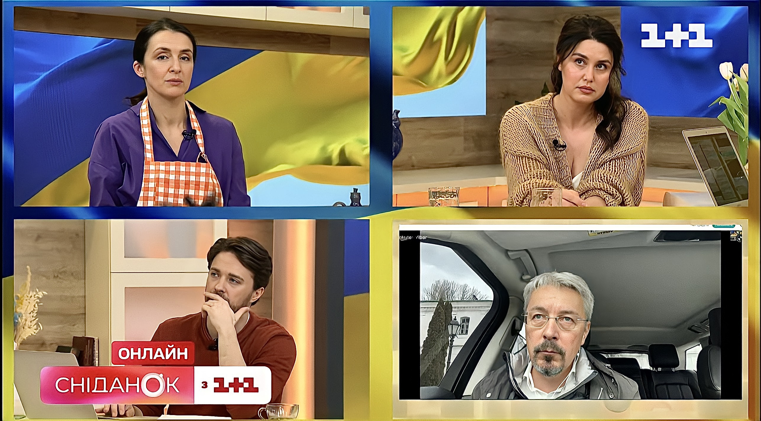 Ткаченко Олександр