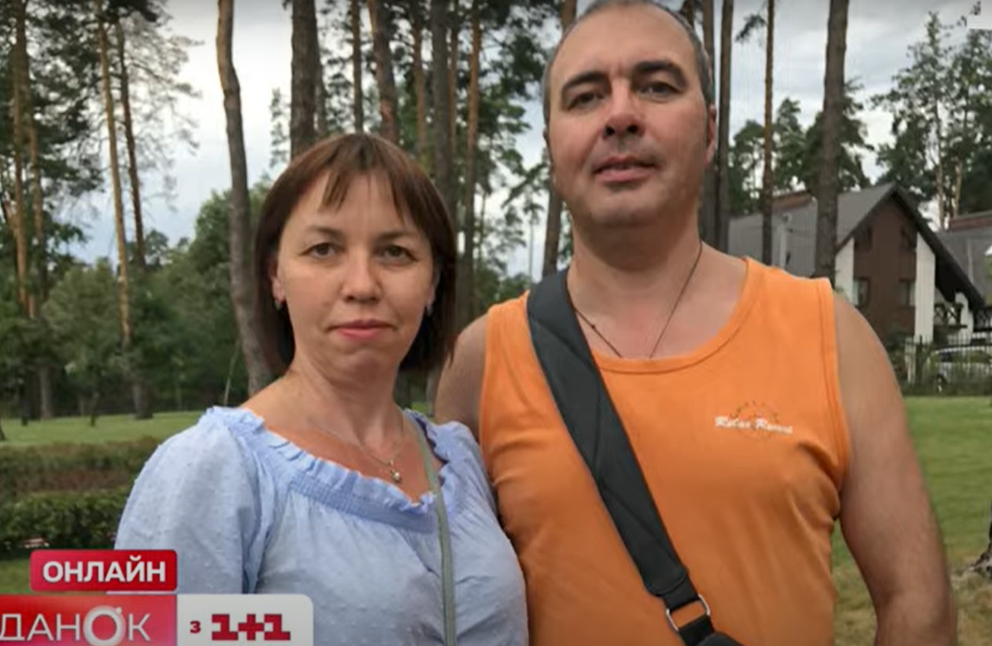 Щоденник війни