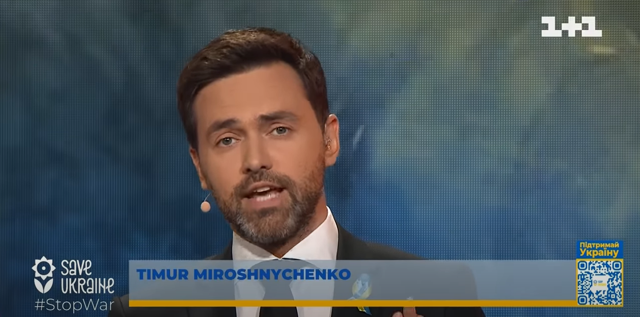 Тімур Мирошниченко