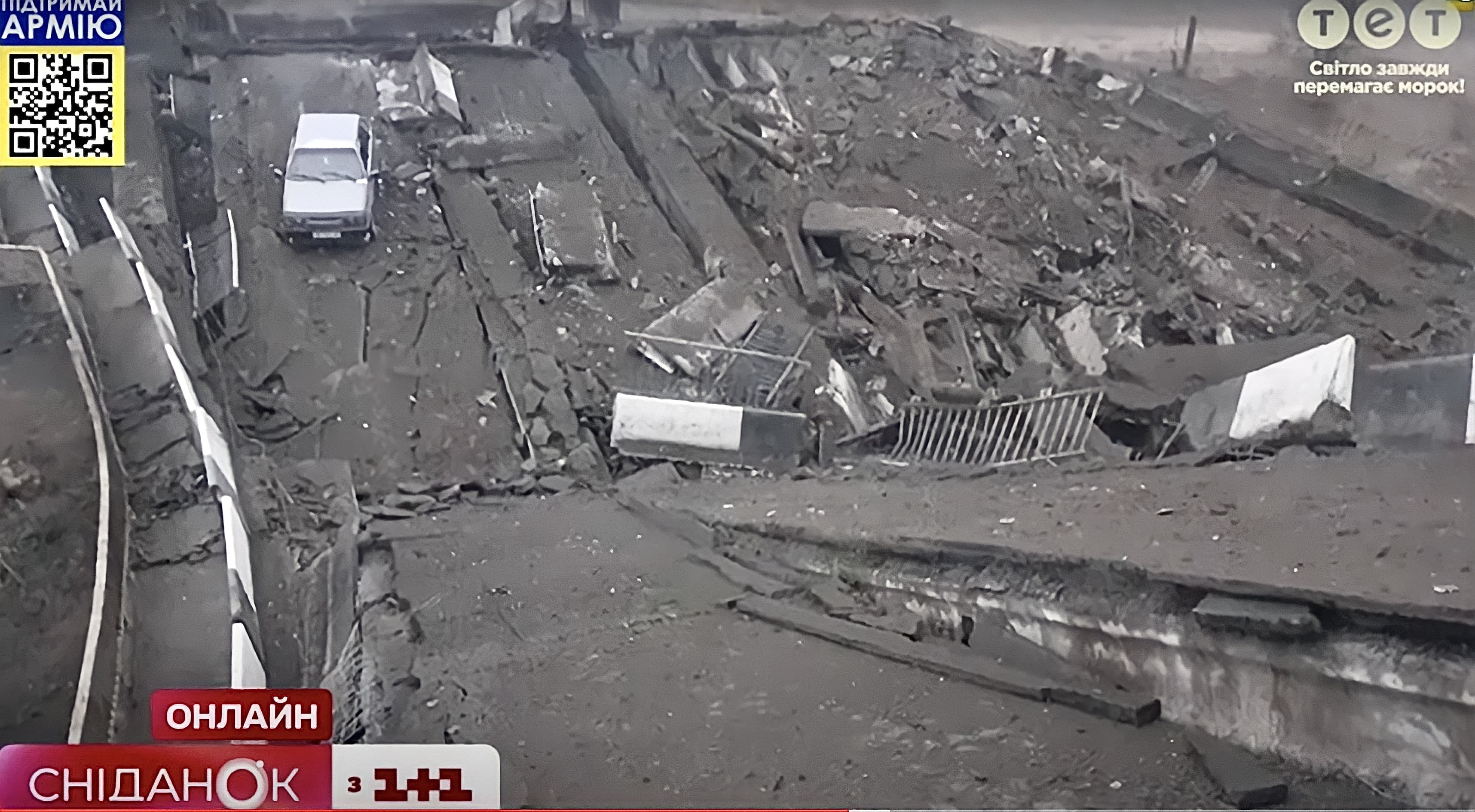 Міст Ірпінь