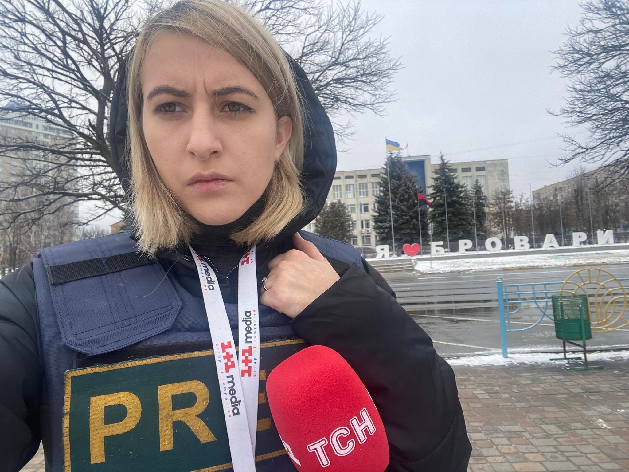 Єва Ніколашвілі