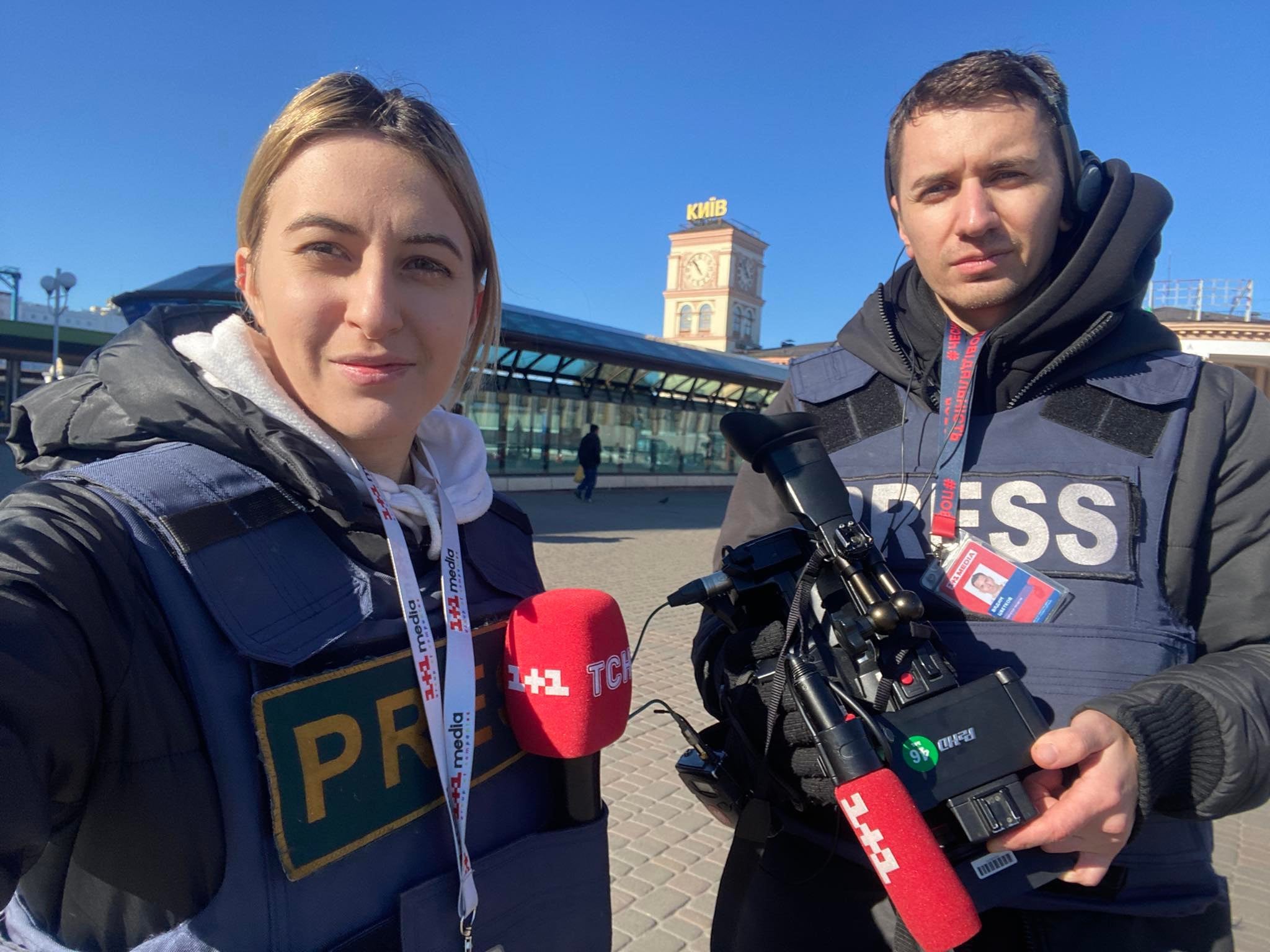 Єва Ніколашвілі