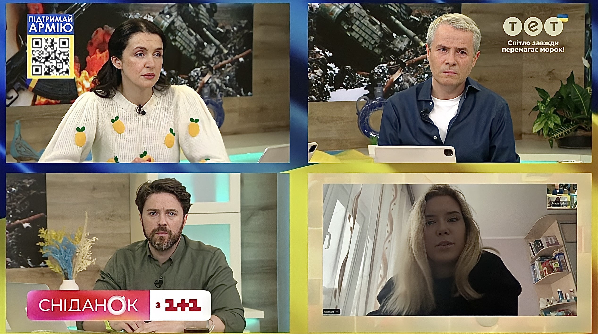 Щоденники війни