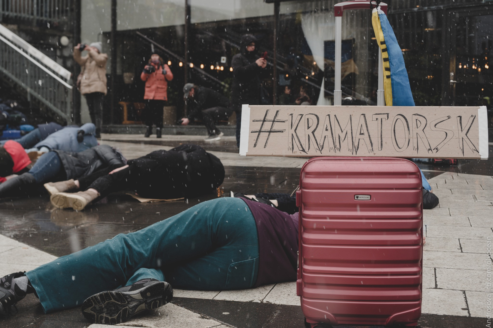 акция Стокгольм