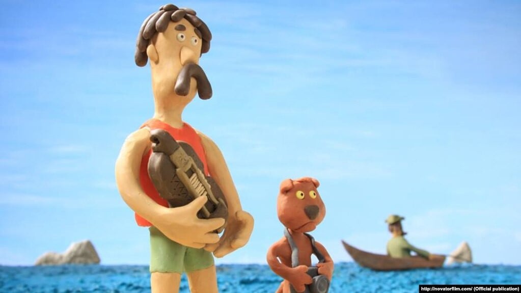 Моя країна — Україна