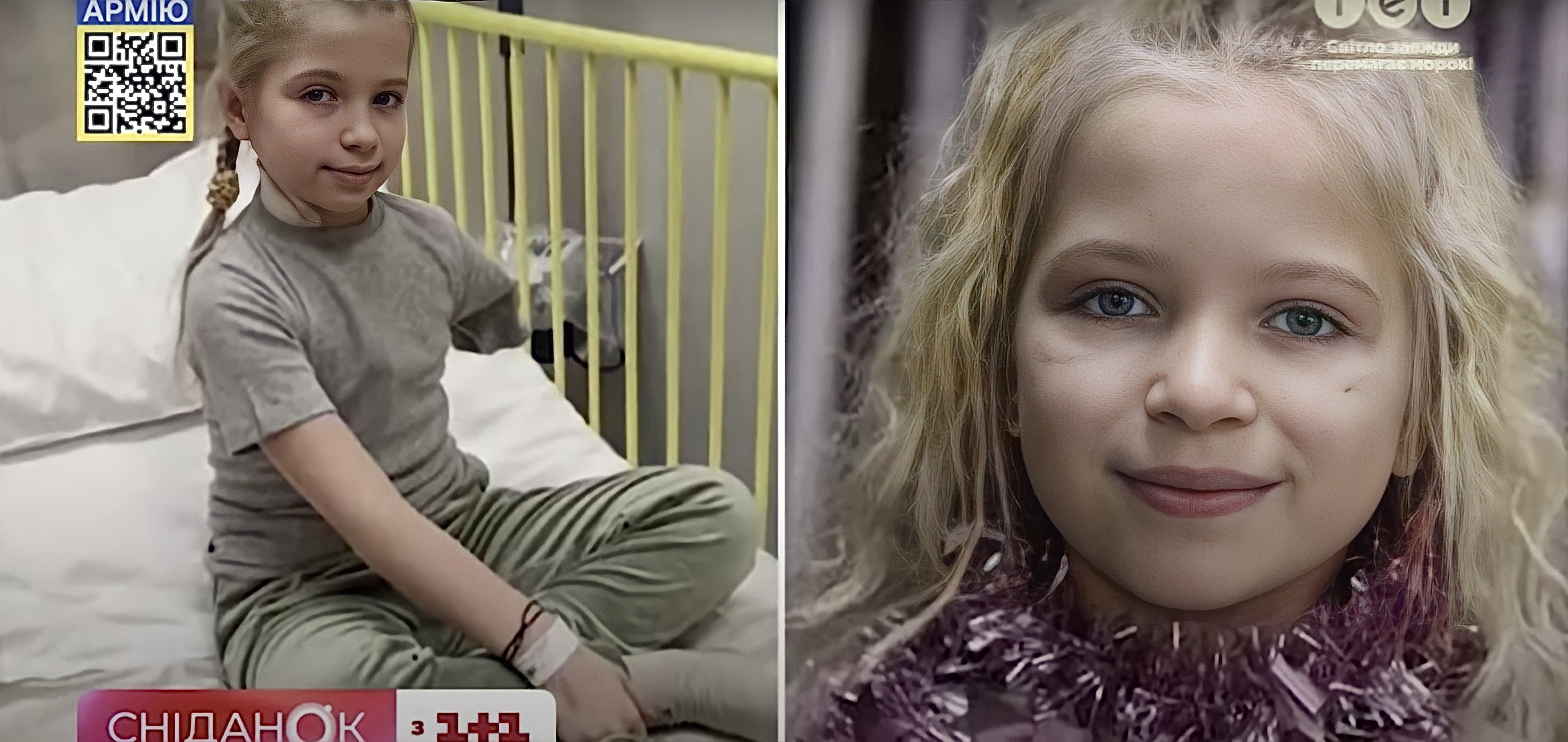 Щоденники війни