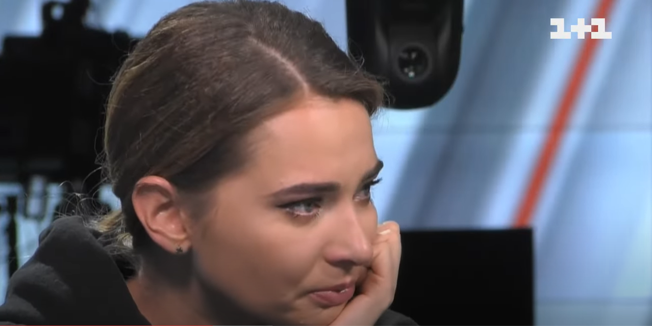 островська