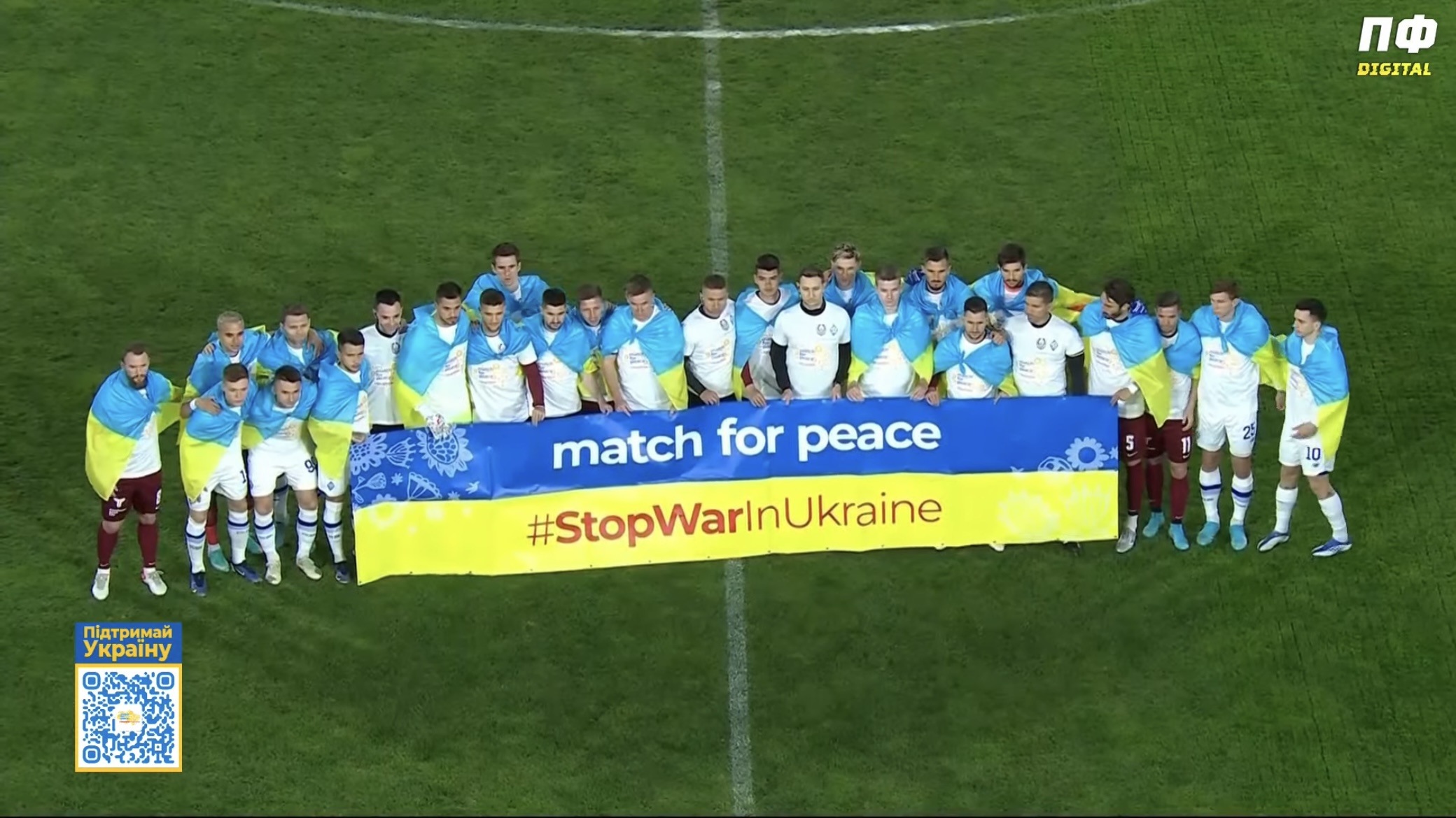 благодійний матч