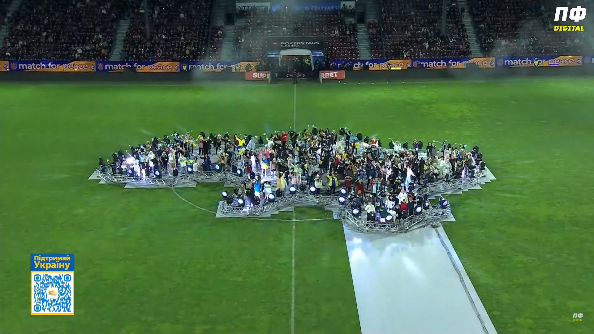 благодійний матч