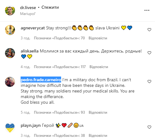 pedro.frade.carneiro