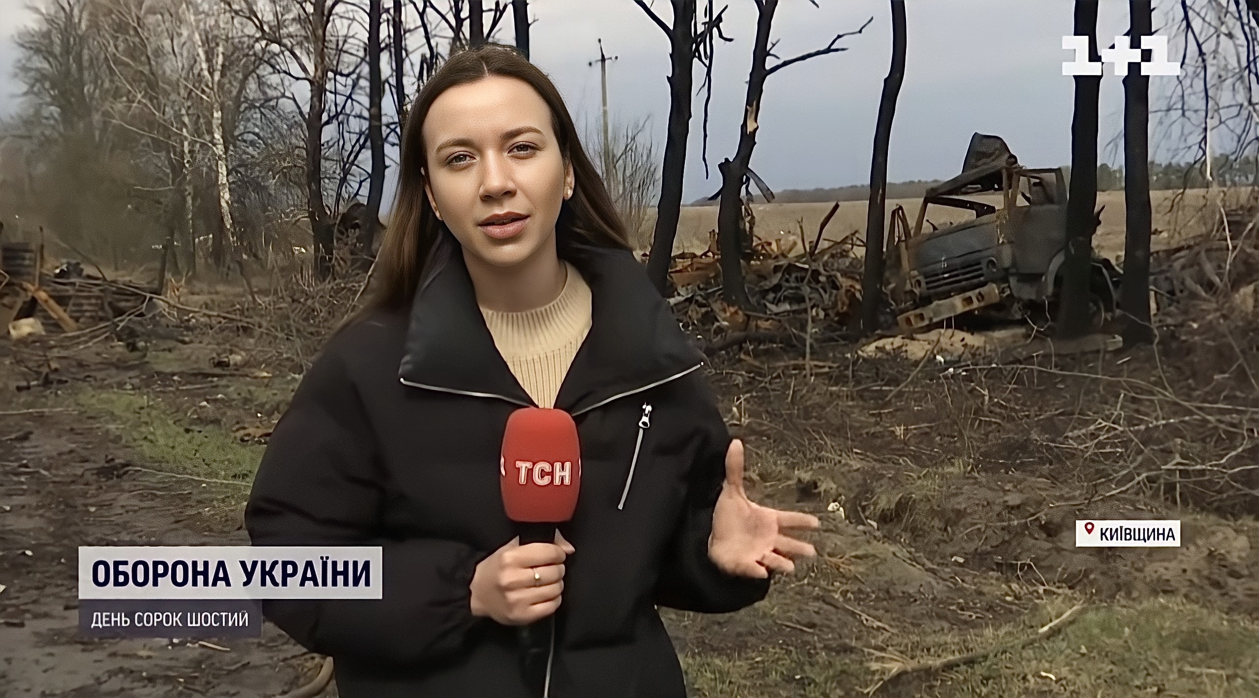 Інна Лебеденко