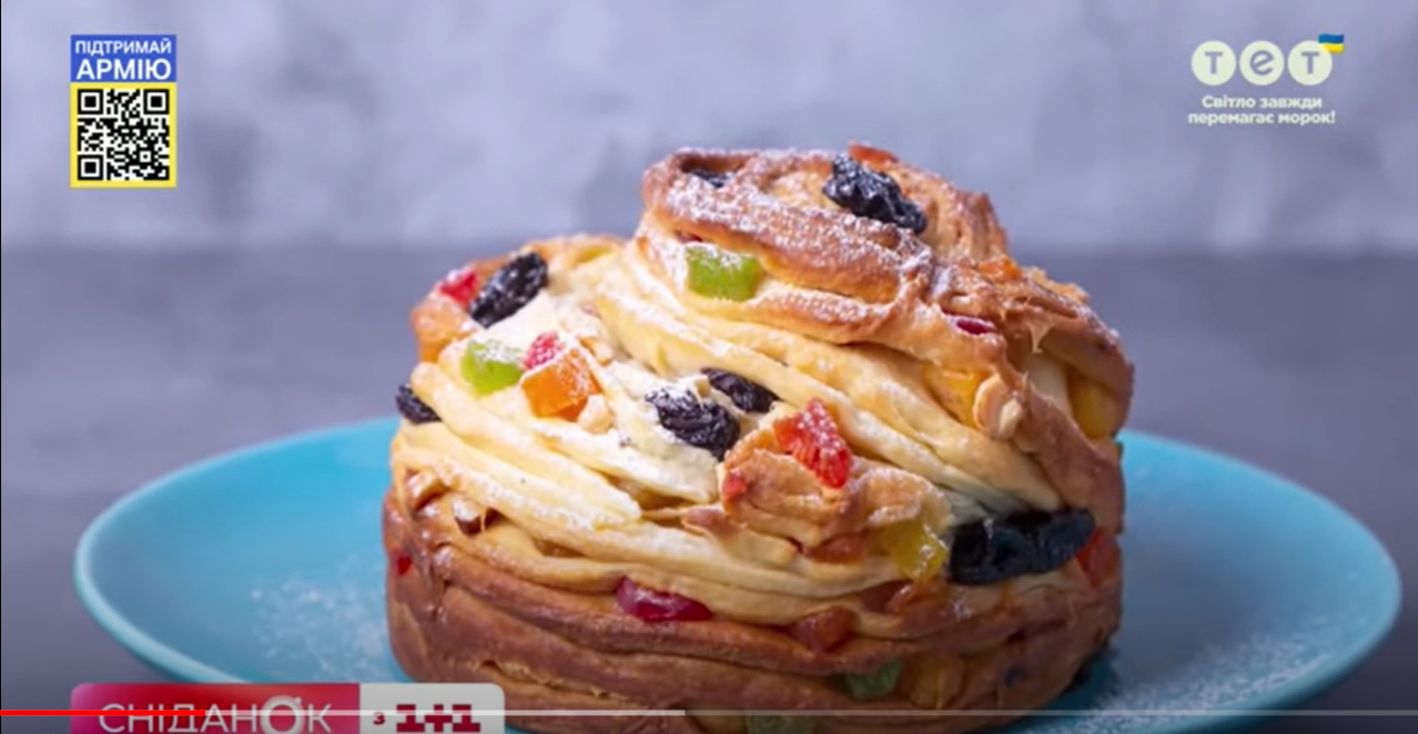 паска краффин