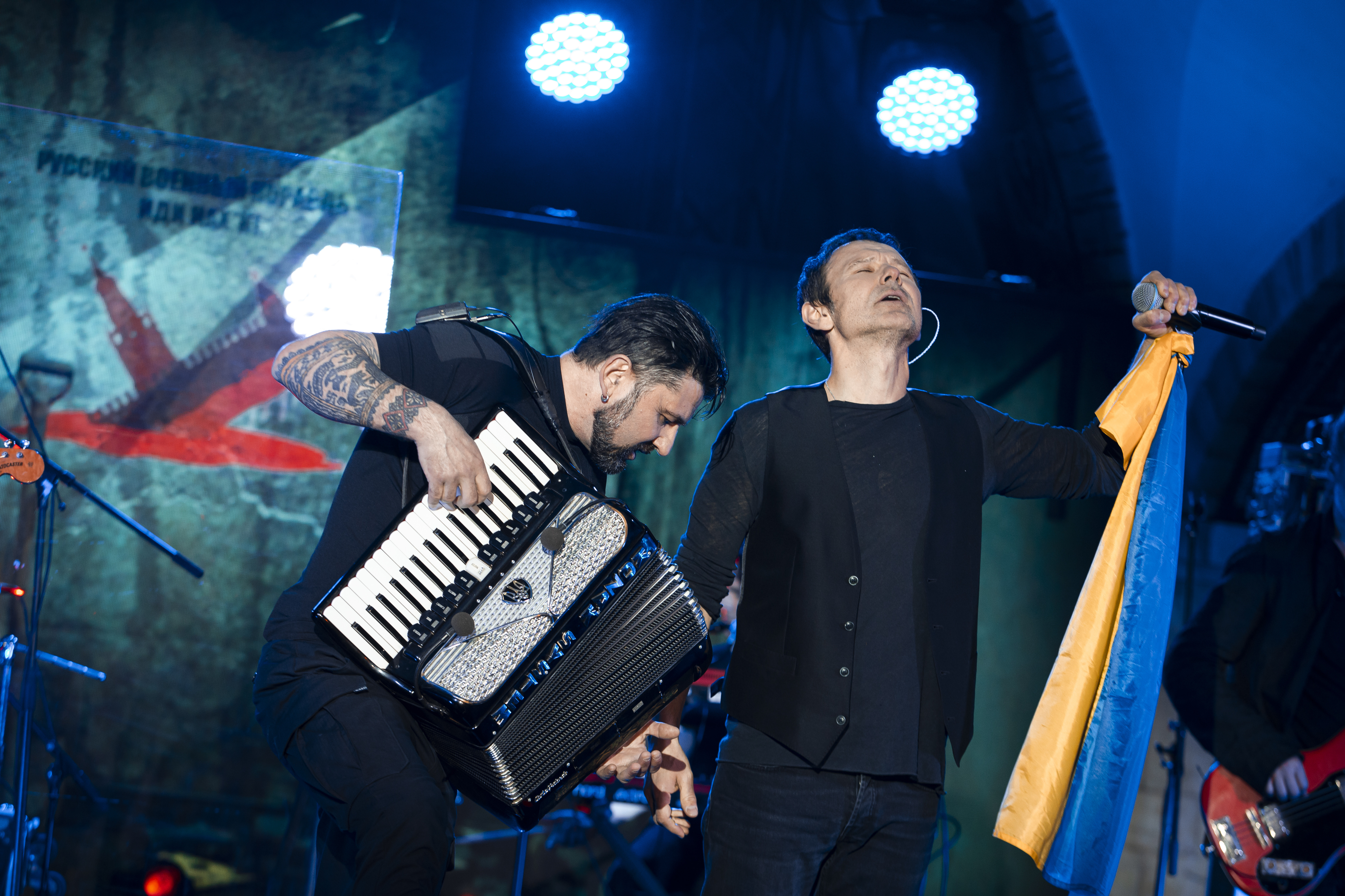 вакарчук концерт