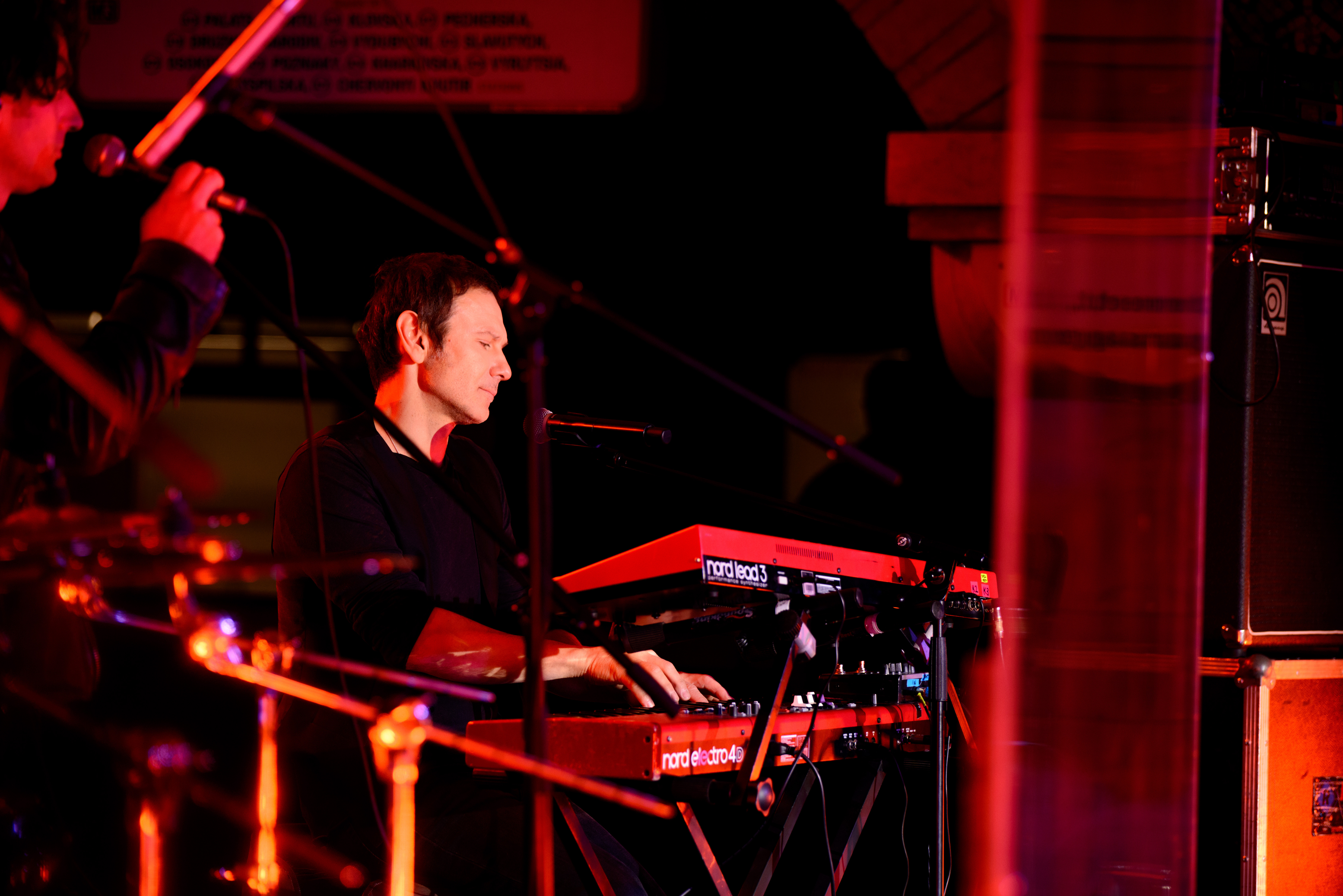 вакарчук концерт