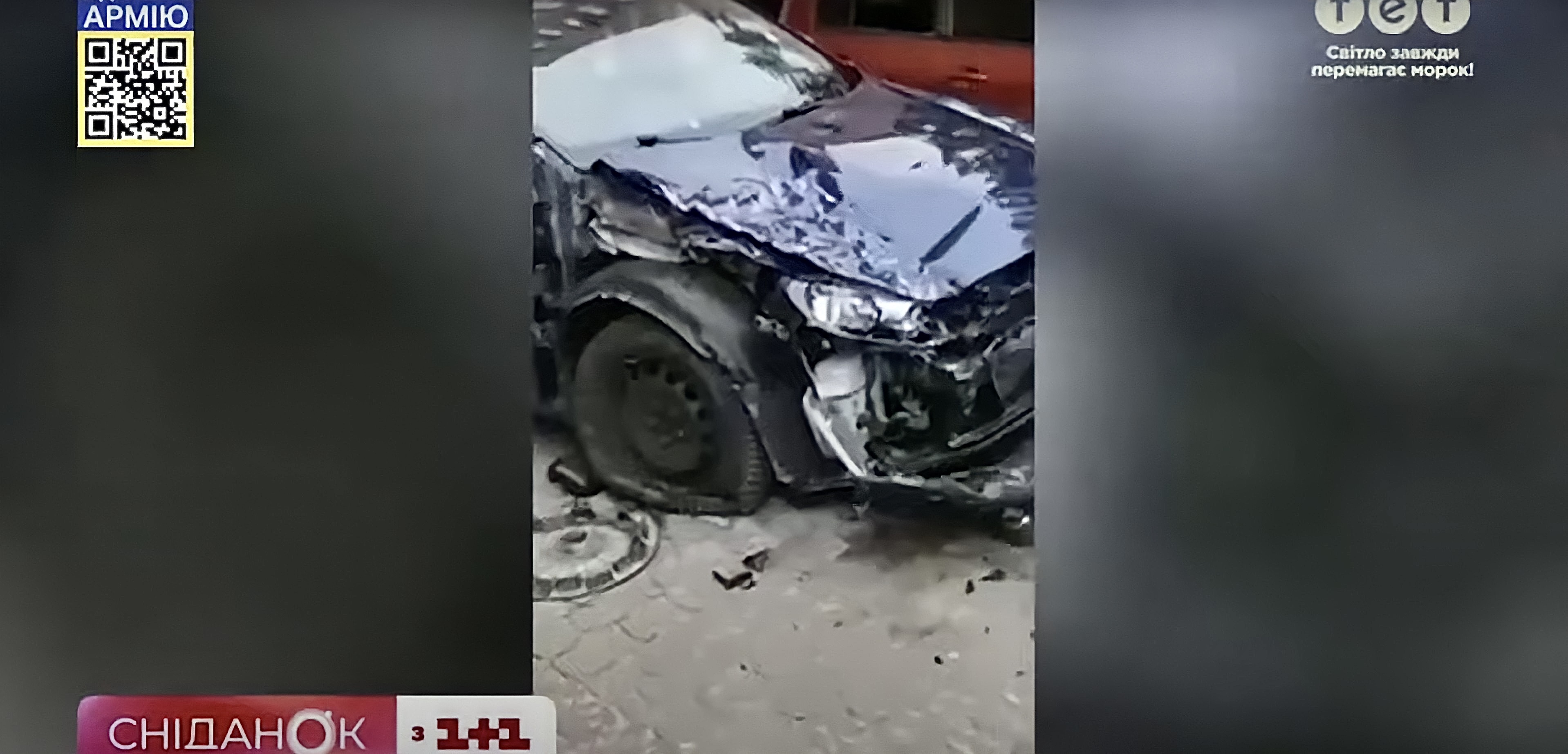 Щоденники війни