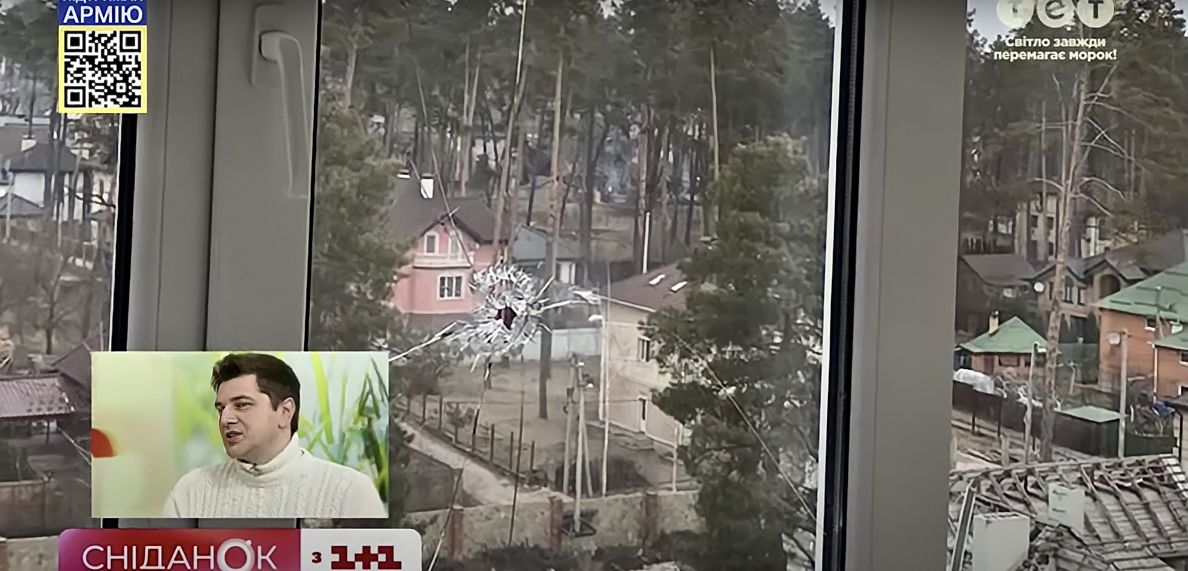 Щоденники війни