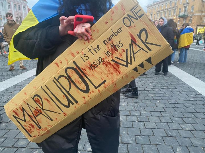 Нагорна ТСН