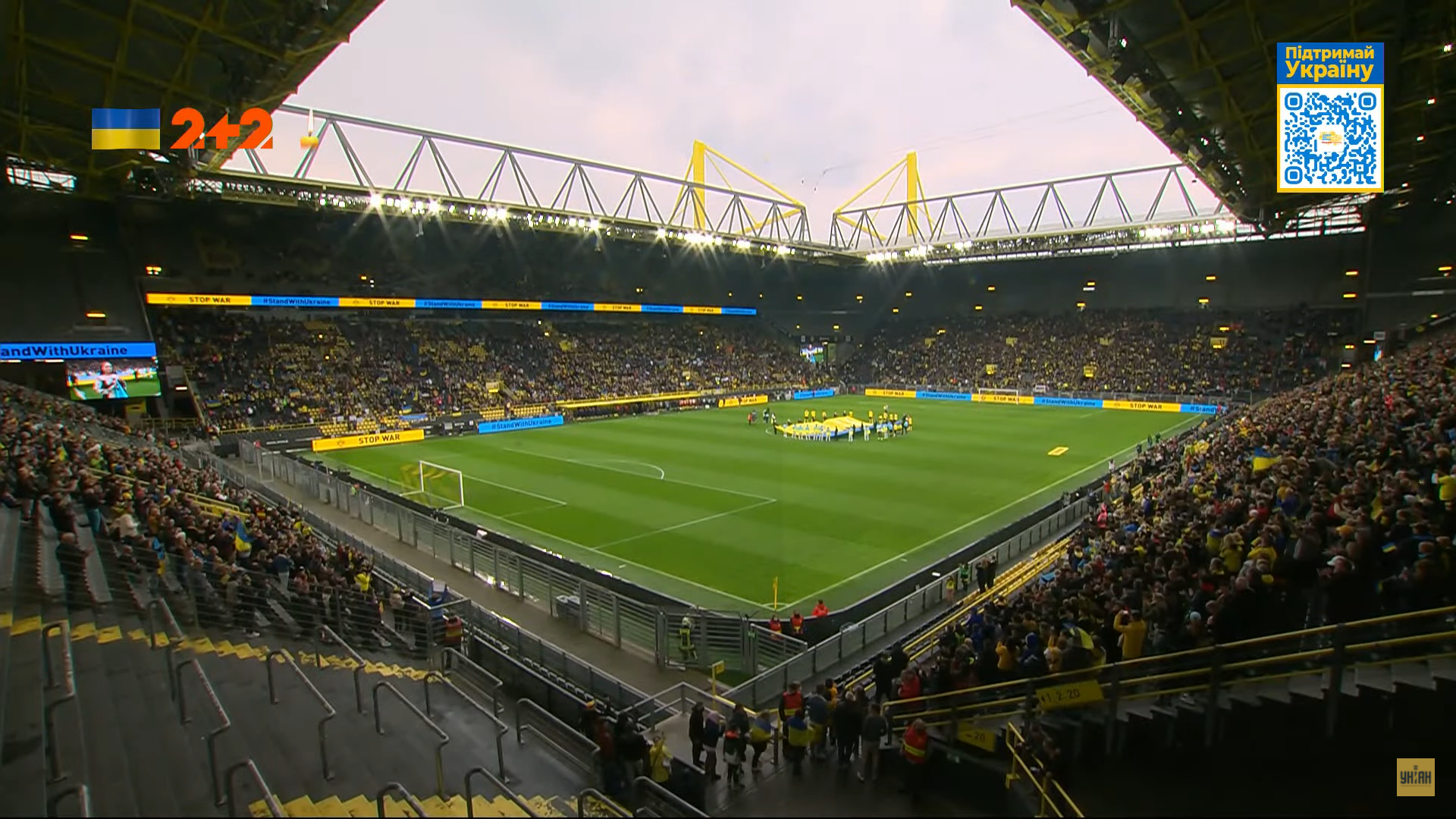 футбол благодійність