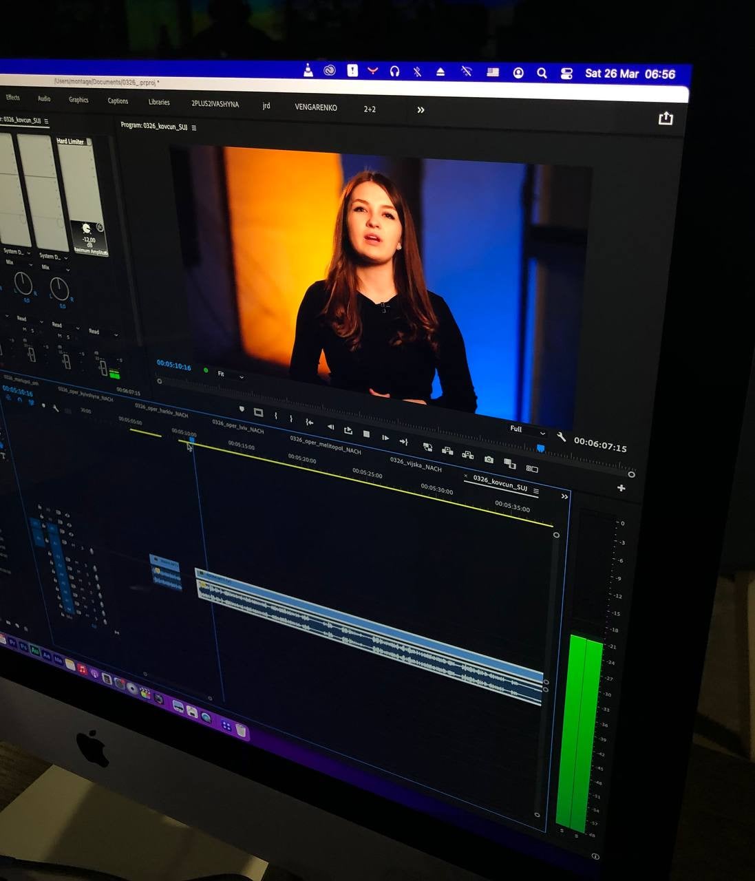 Вікторія Ковцун