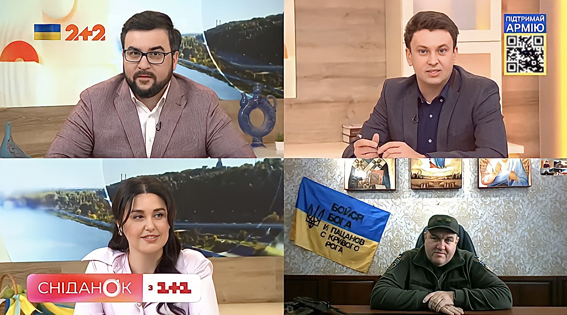 Сніданок з 1+1