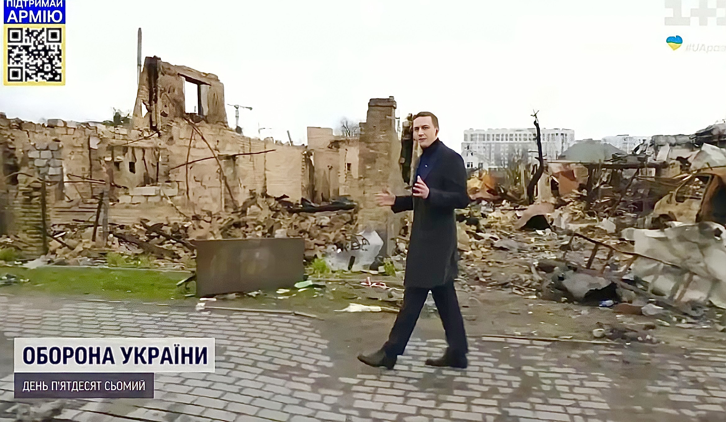 Гринчук Святослав Буча