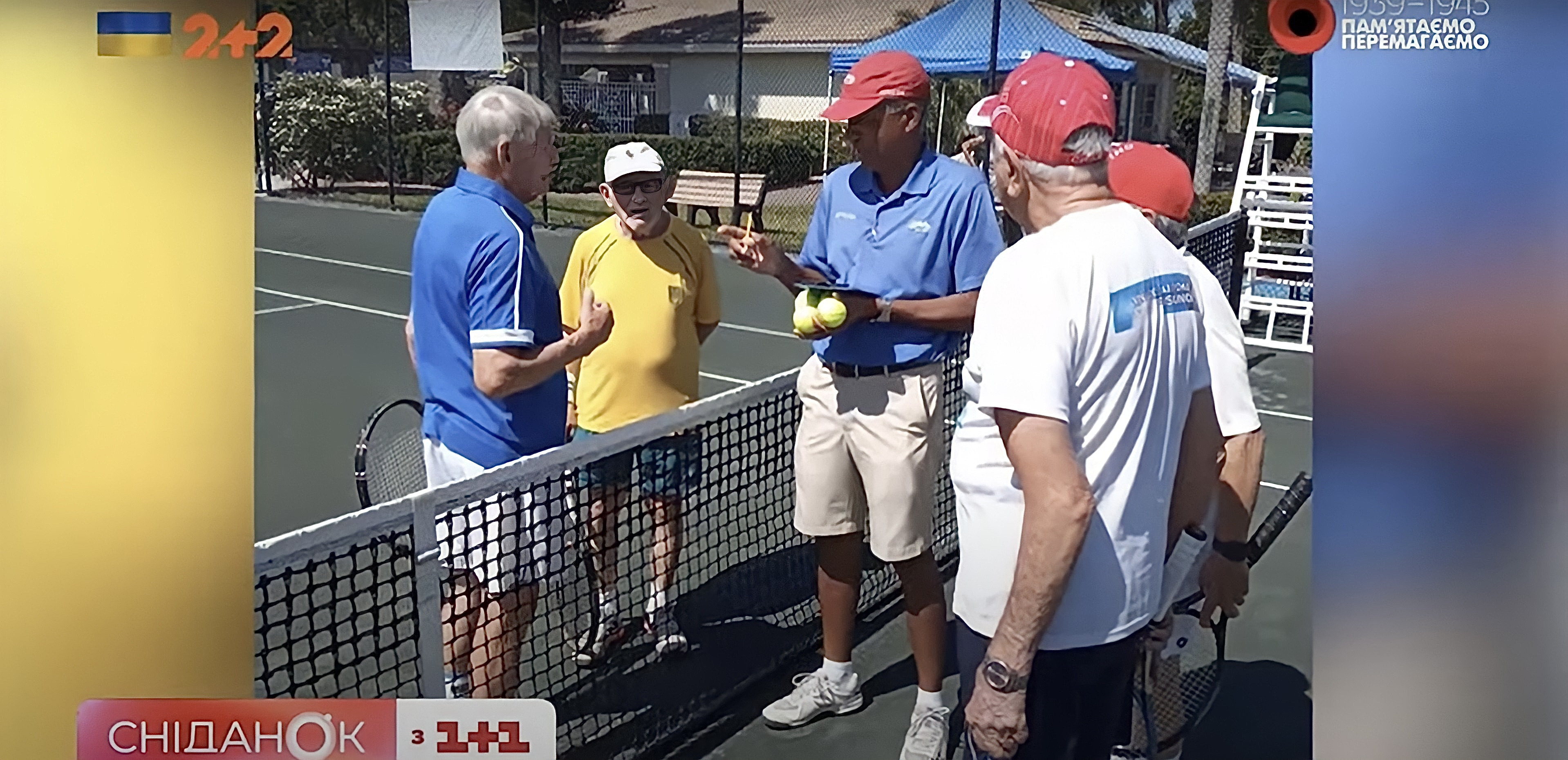 Щоденники війни