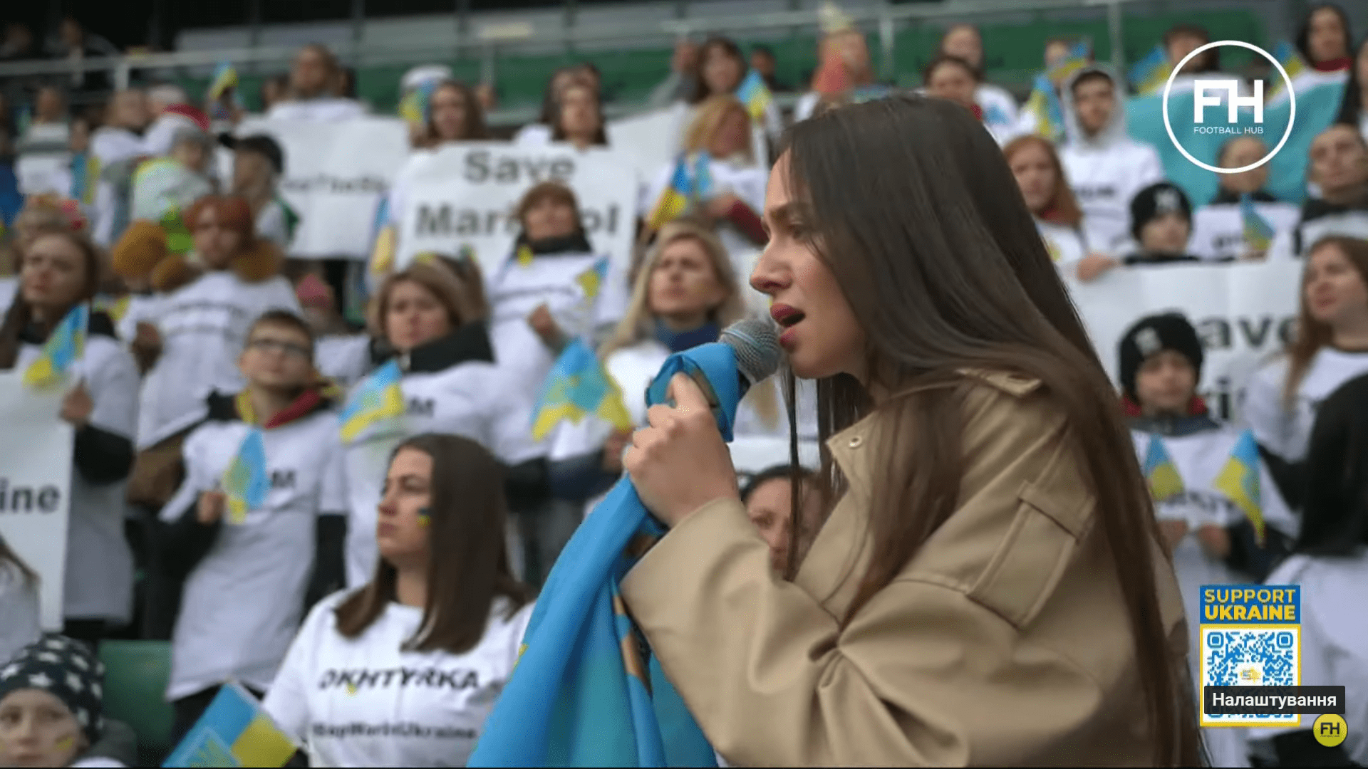 Олександра Ліщук