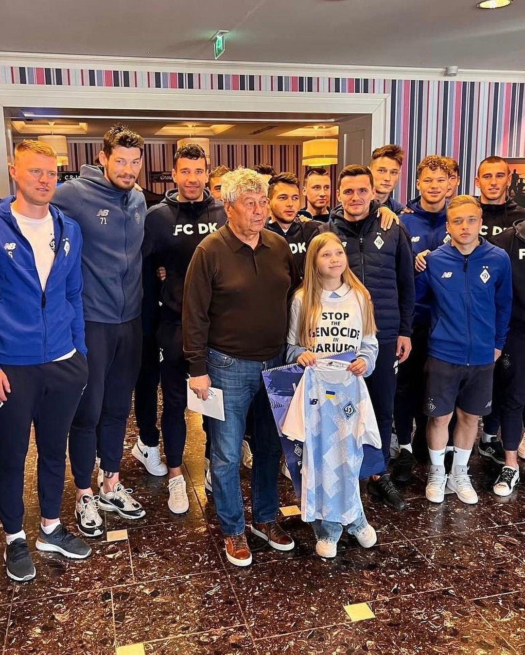 Ксенія Різницька Динамо