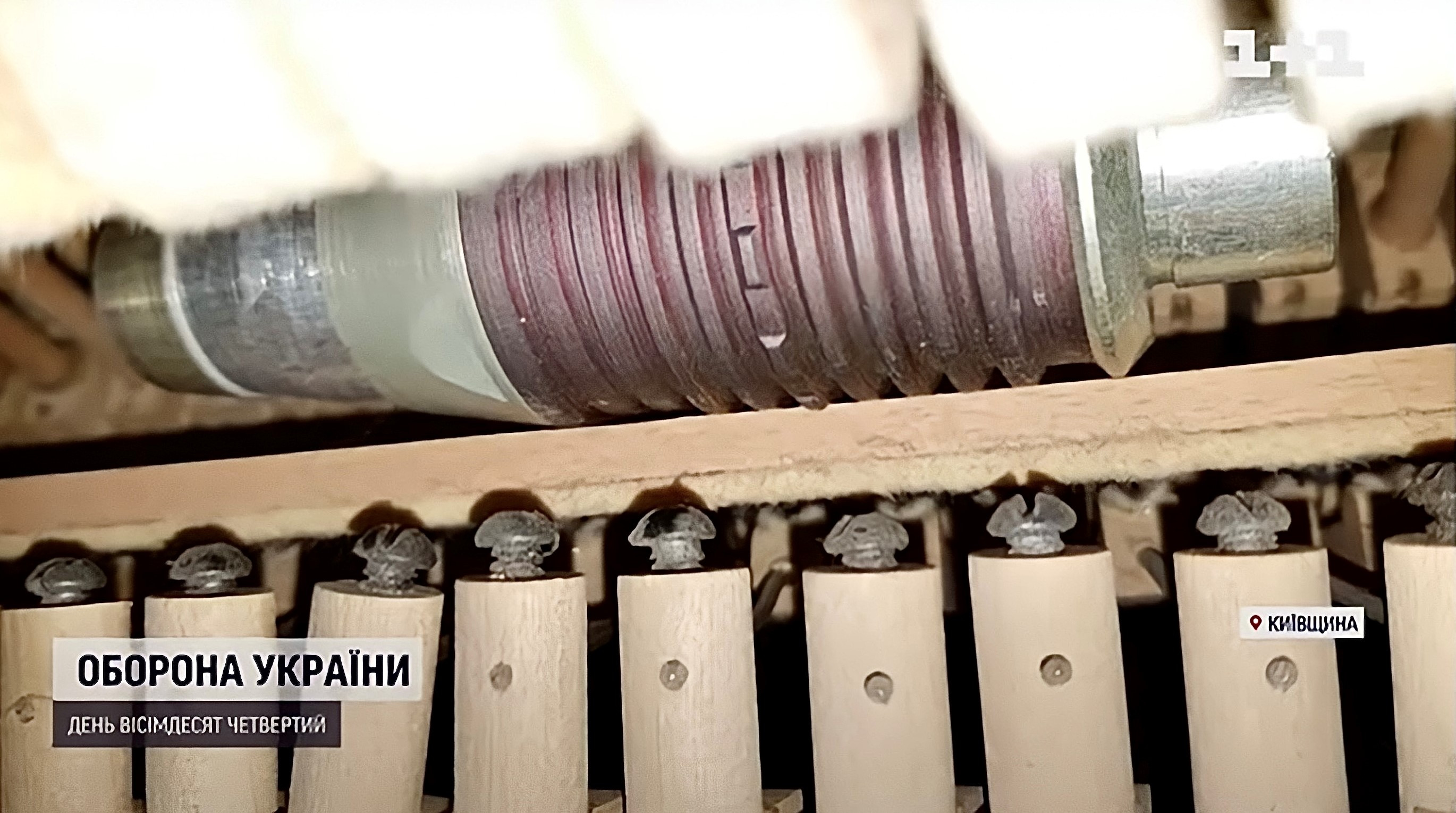 вибухівка піаніно