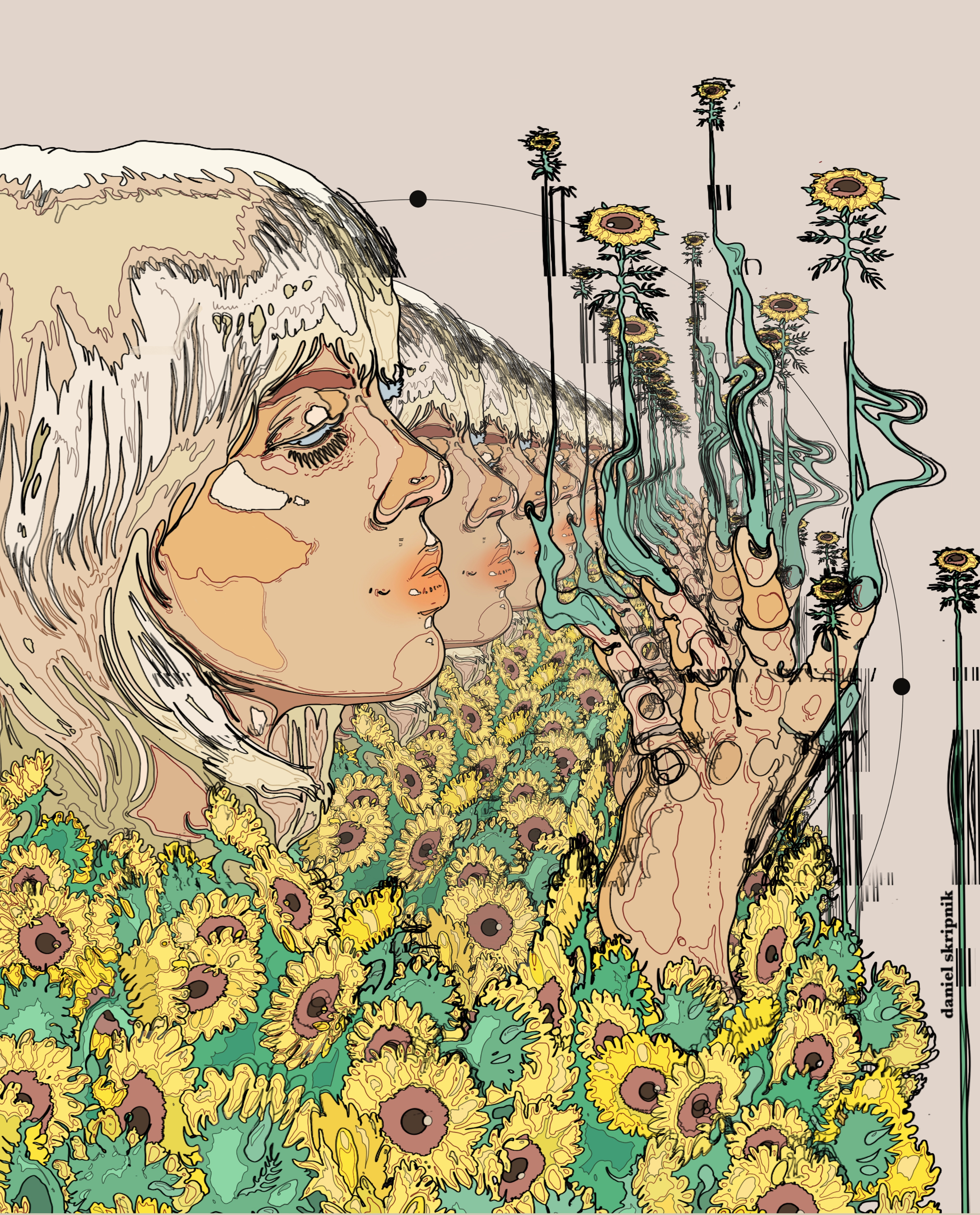 Даніель Скрипник