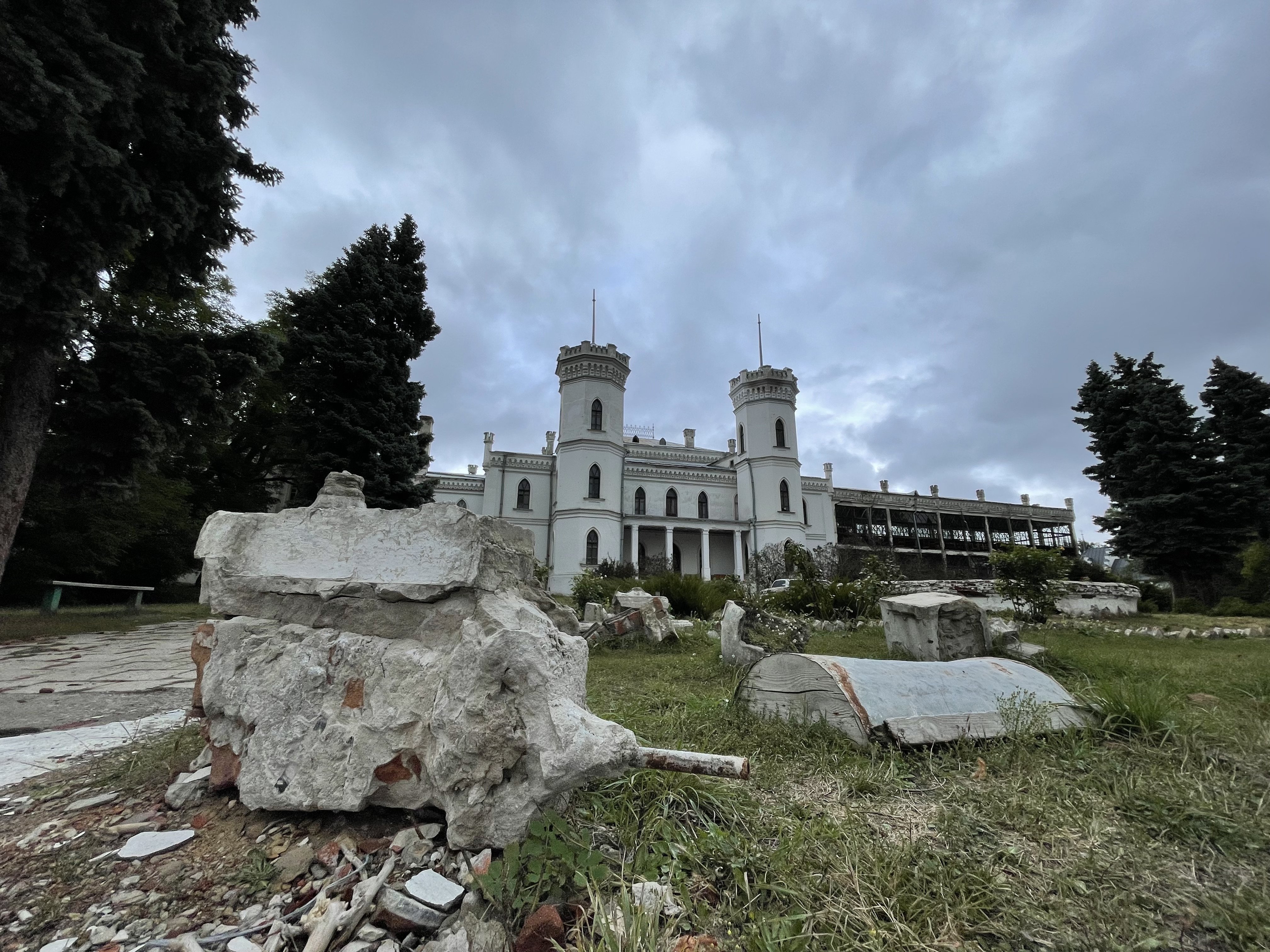 Українські палаци. Золота доба