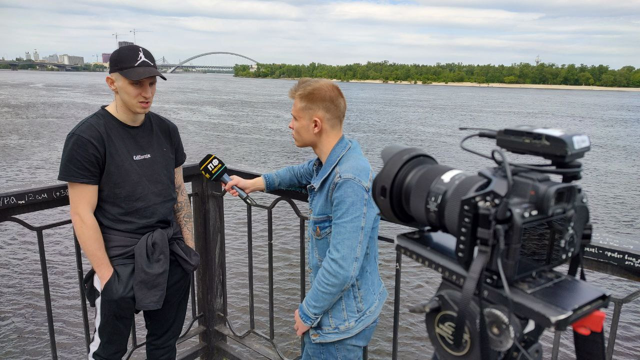 Профутбол Digital