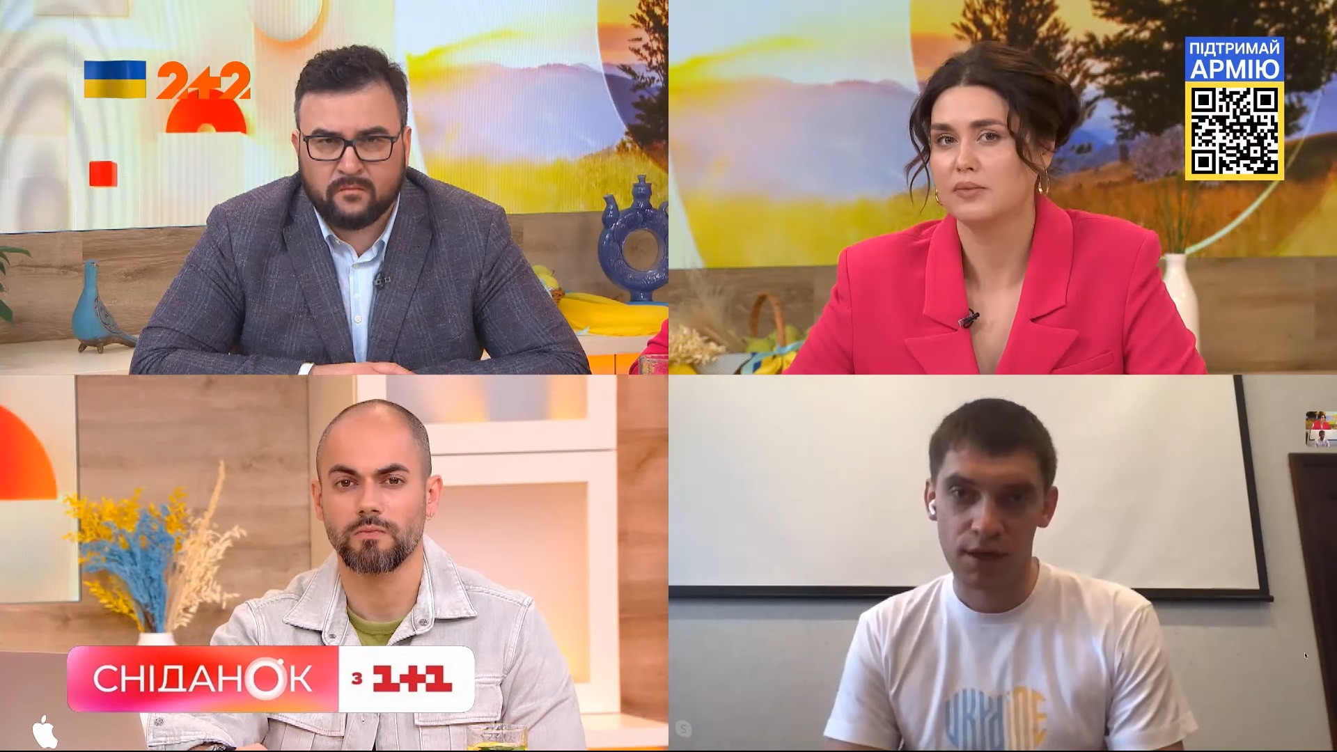 Іван Федоров