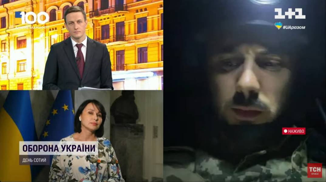 Тарас Тополя