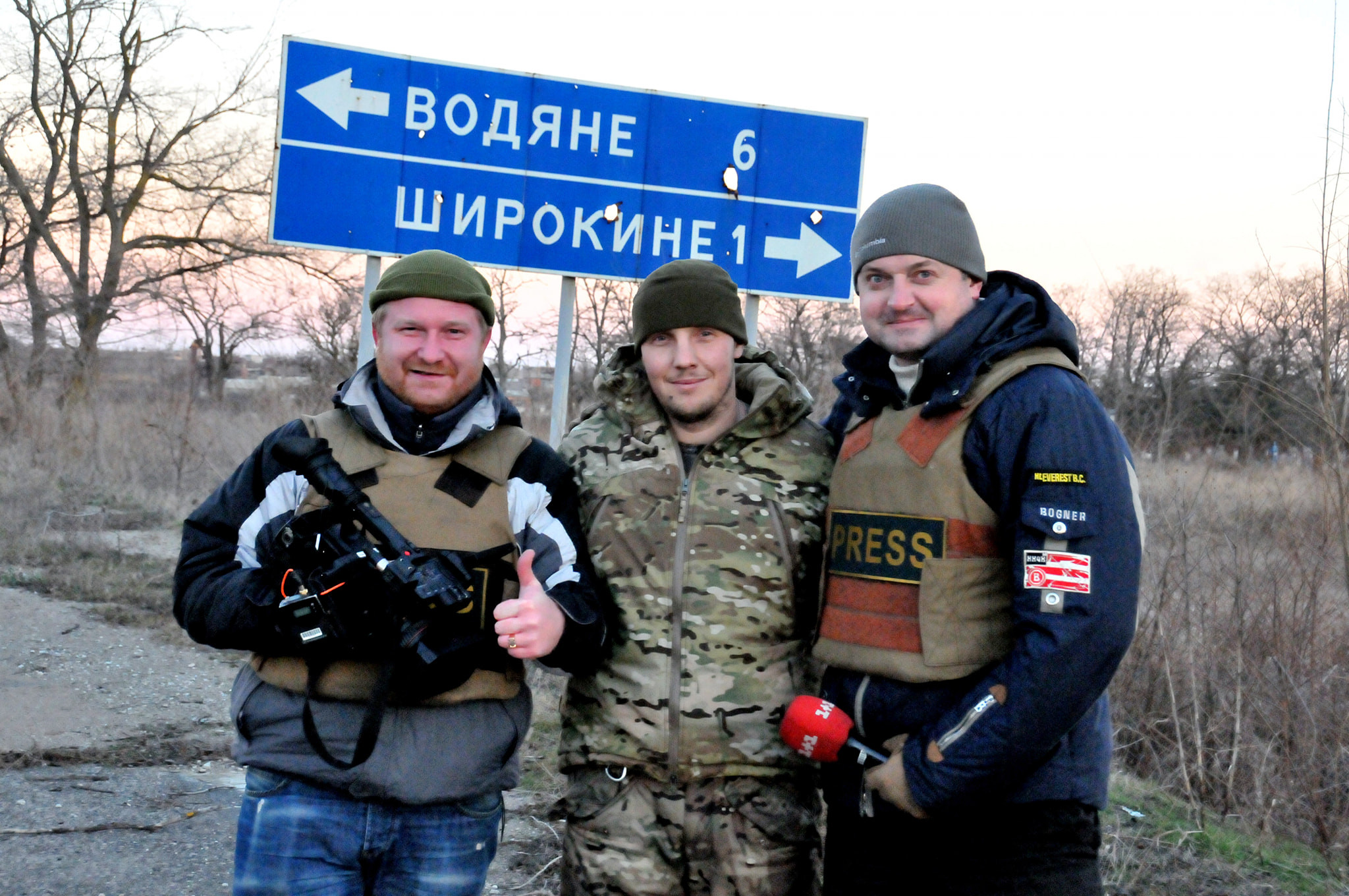 Александр Моторный