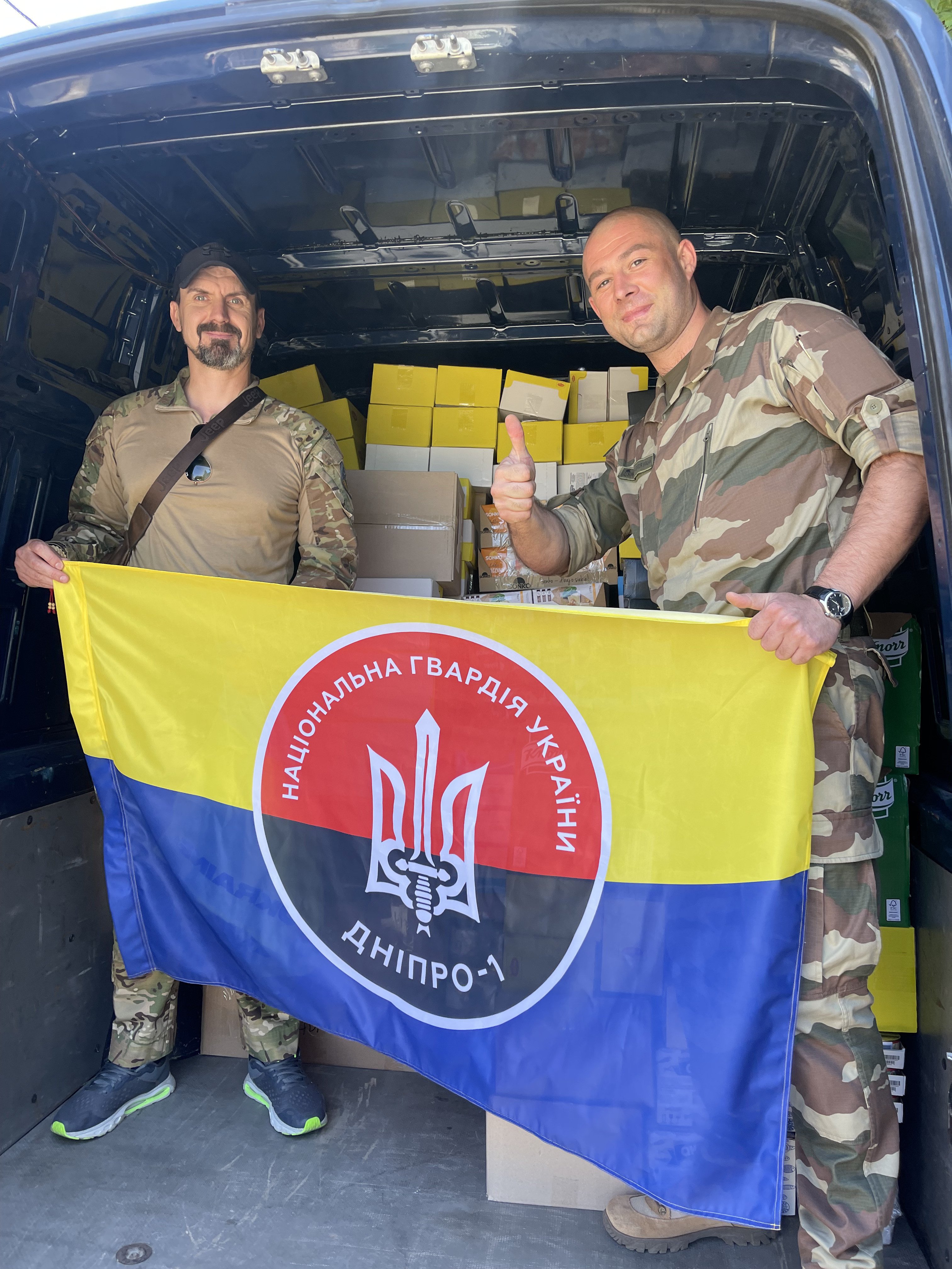 благодійність 1+1