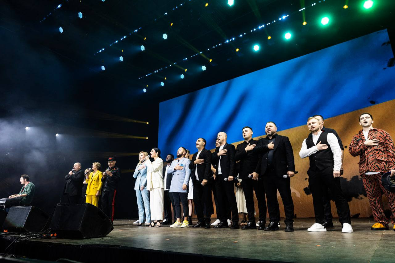 Концерт Прага