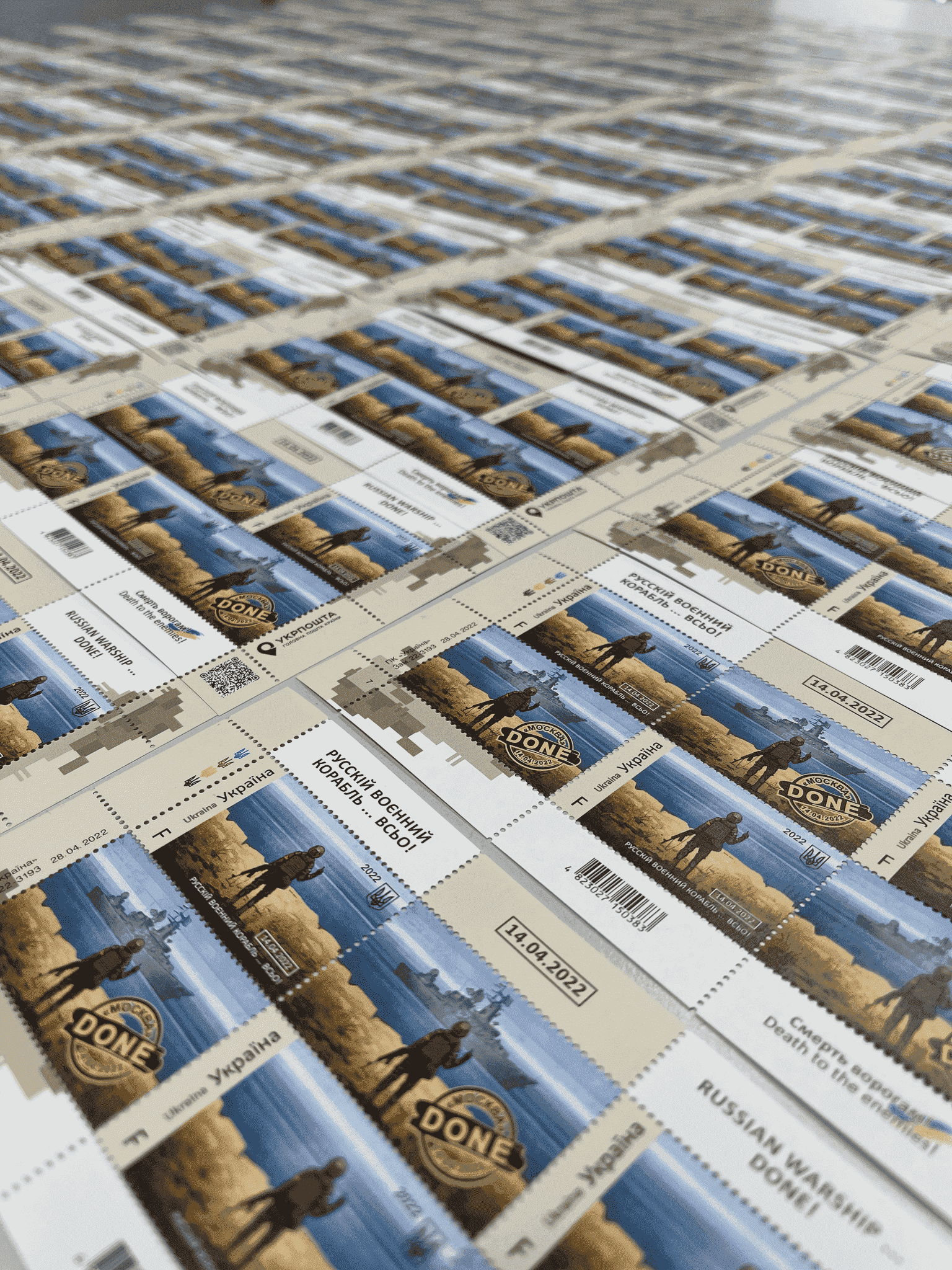 благочинність