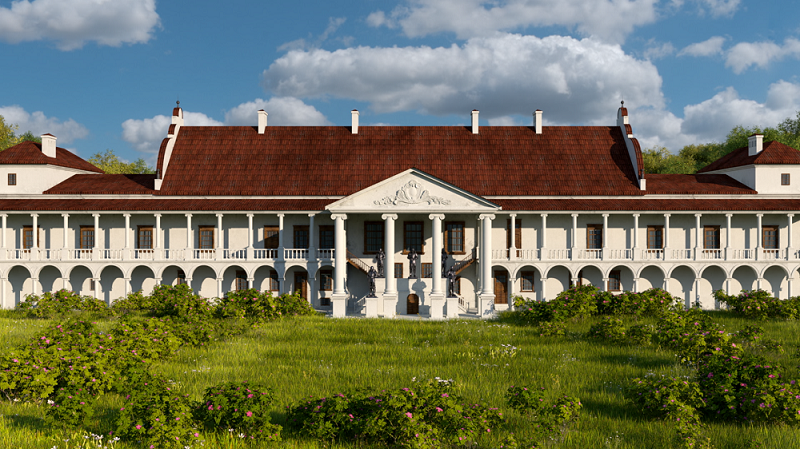 Українські Палаци. Золота доба