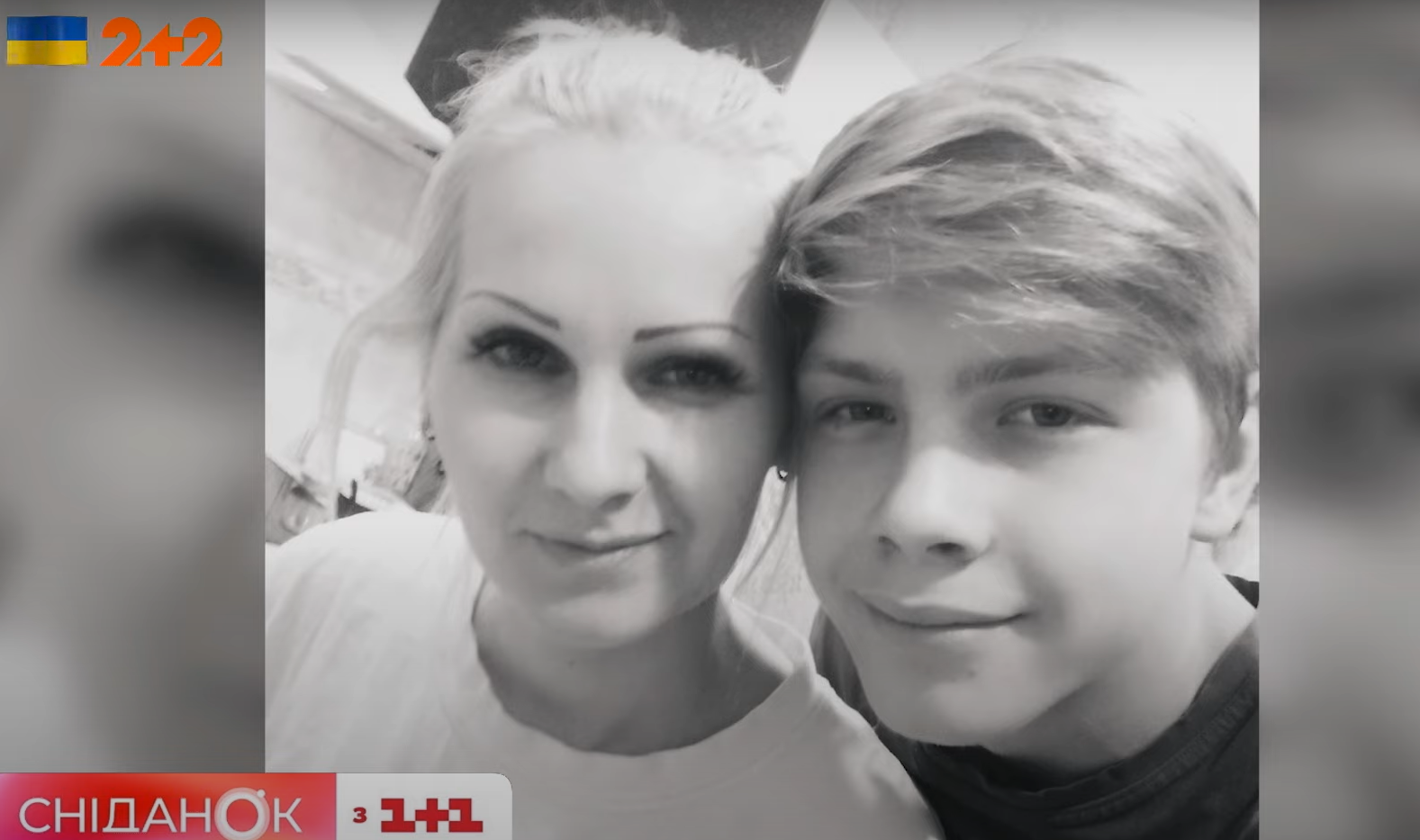 Щоденники війни